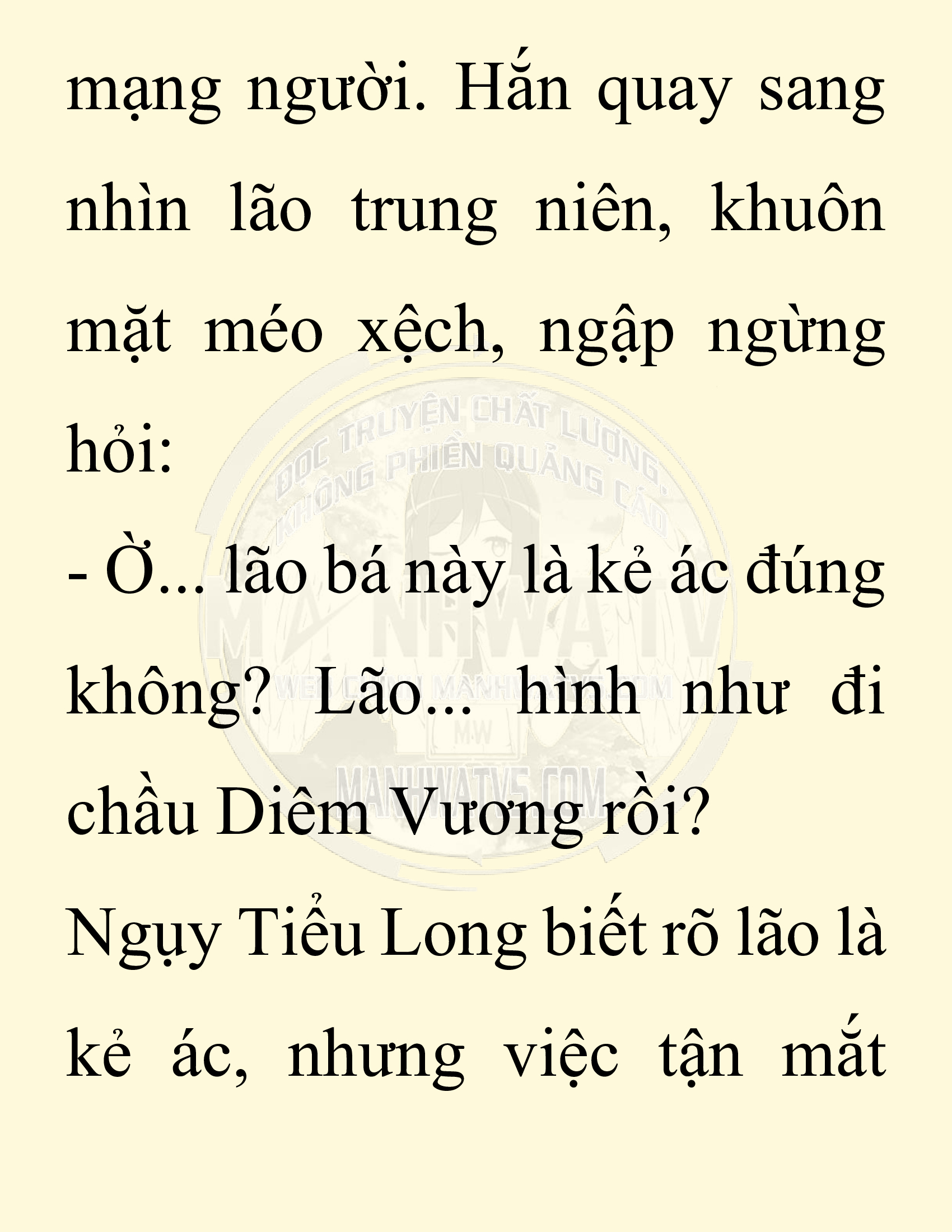 Đọc truyện SNVT[NOVEL] Chuyên Gia Côn Trùng Đường Gia Tứ Xuyên - Chap 9: Người Một Nhà