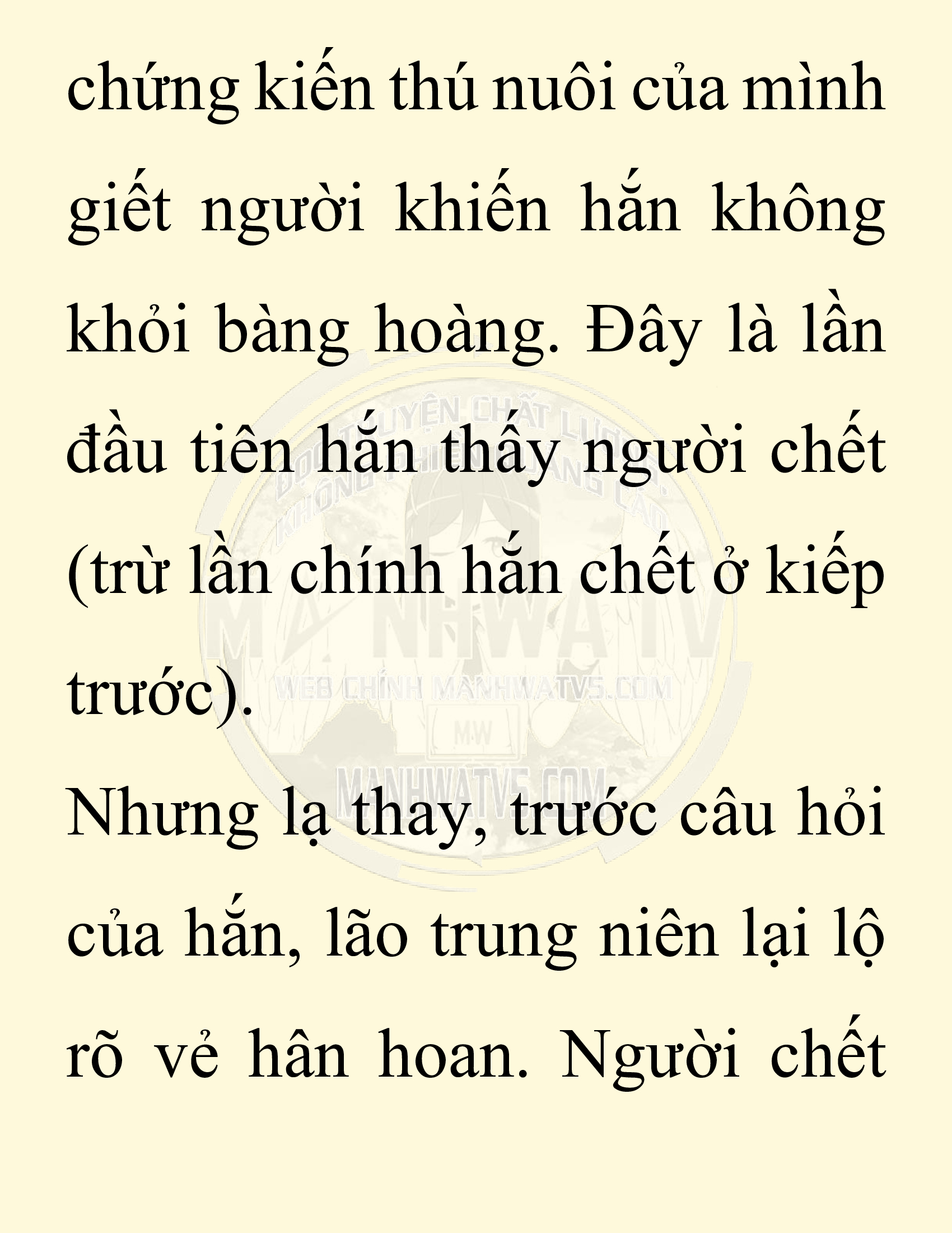 Đọc truyện SNVT[NOVEL] Chuyên Gia Côn Trùng Đường Gia Tứ Xuyên - Chap 9: Người Một Nhà