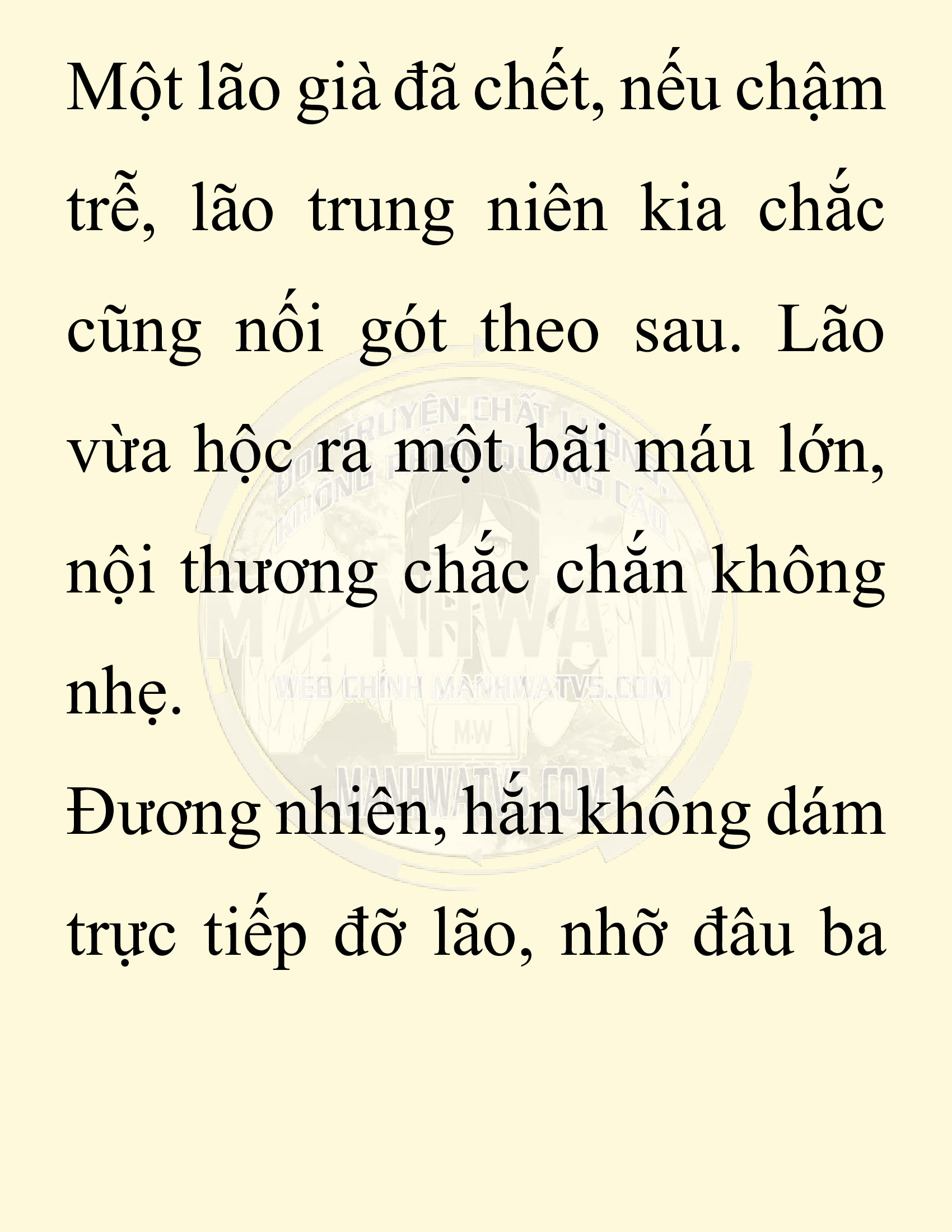 Đọc truyện SNVT[NOVEL] Chuyên Gia Côn Trùng Đường Gia Tứ Xuyên - Chap 9: Người Một Nhà