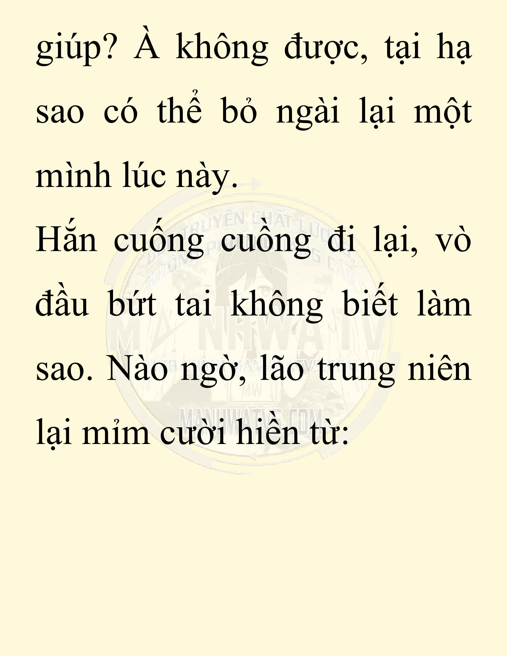 Đọc truyện SNVT[NOVEL] Chuyên Gia Côn Trùng Đường Gia Tứ Xuyên - Chap 9: Người Một Nhà