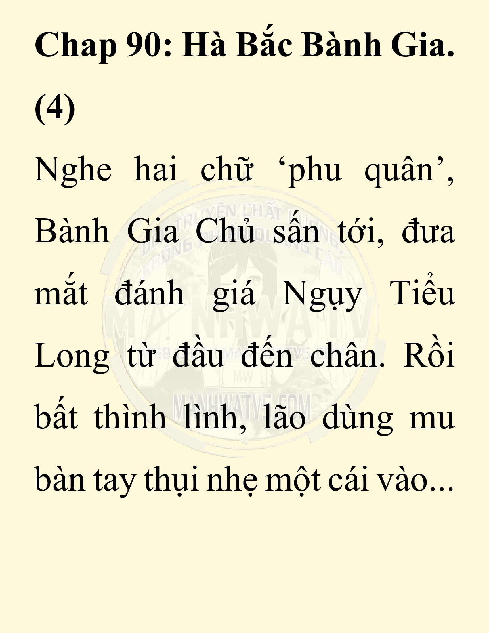 Đọc truyện SNVT[NOVEL] Chuyên Gia Côn Trùng Đường Gia Tứ Xuyên - Chap 90: Hà Bắc Bành Gia