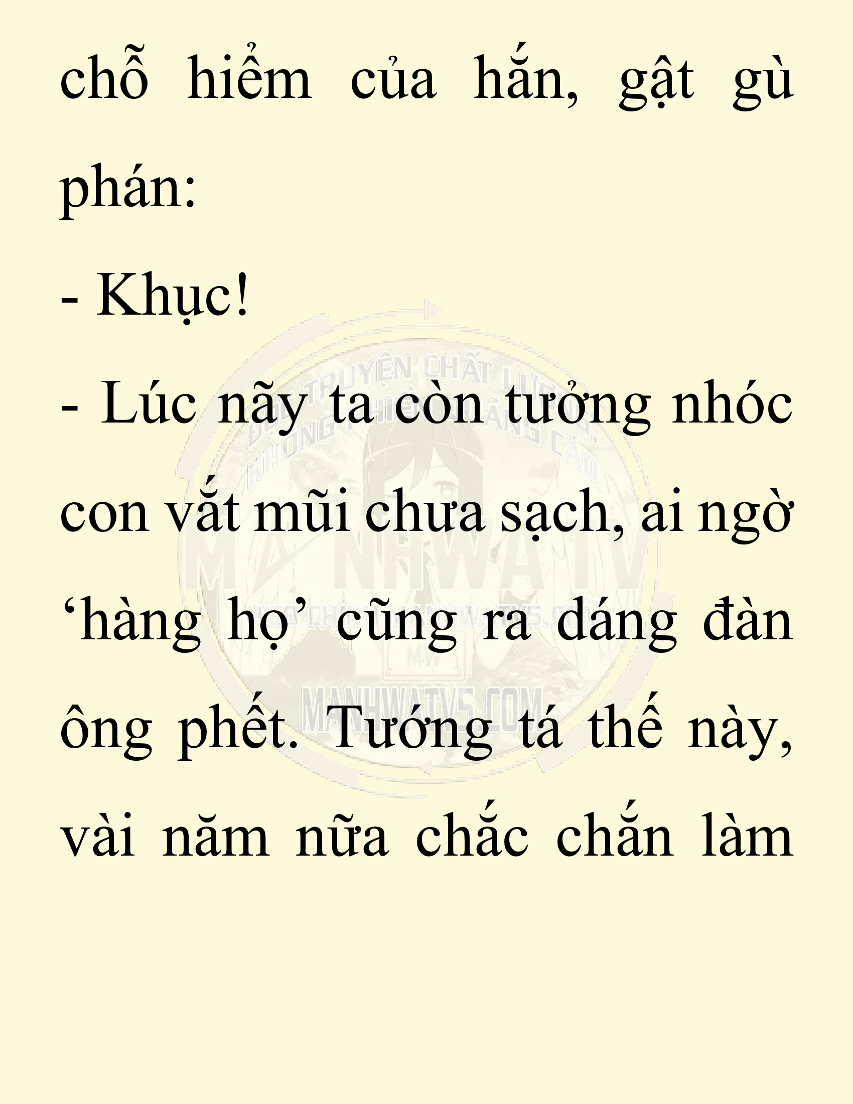 Đọc truyện SNVT[NOVEL] Chuyên Gia Côn Trùng Đường Gia Tứ Xuyên - Chap 90: Hà Bắc Bành Gia