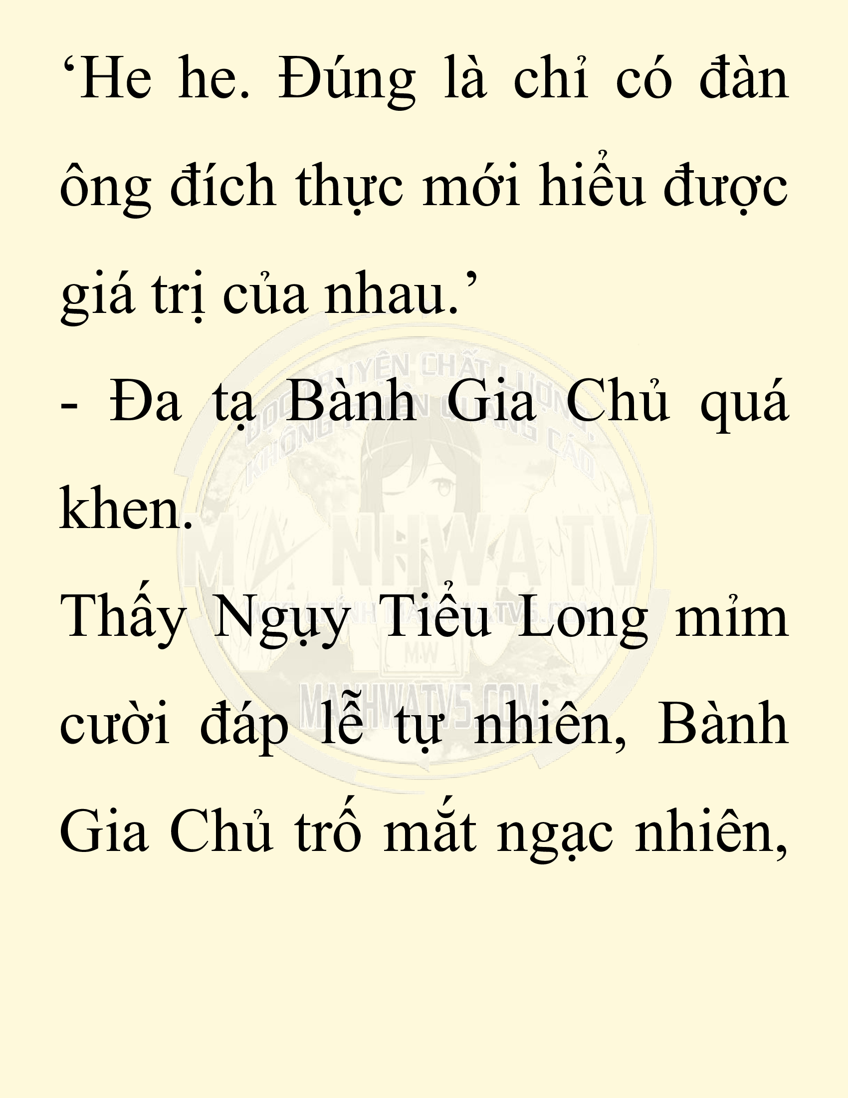 Đọc truyện SNVT[NOVEL] Chuyên Gia Côn Trùng Đường Gia Tứ Xuyên - Chap 90: Hà Bắc Bành Gia