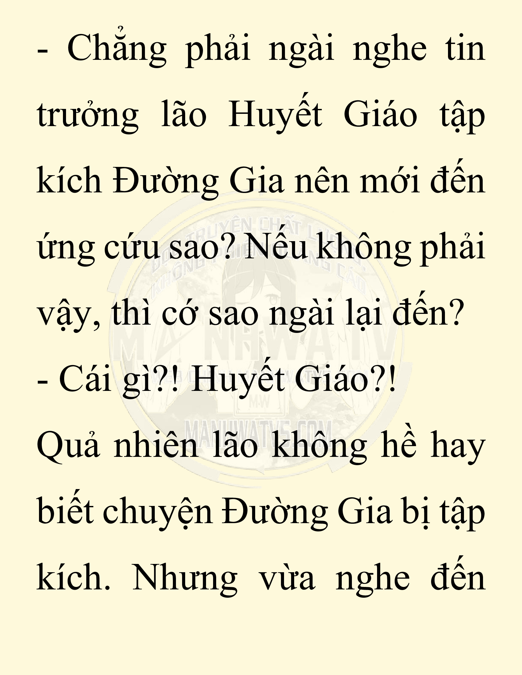 Đọc truyện SNVT[NOVEL] Chuyên Gia Côn Trùng Đường Gia Tứ Xuyên - Chap 90: Hà Bắc Bành Gia