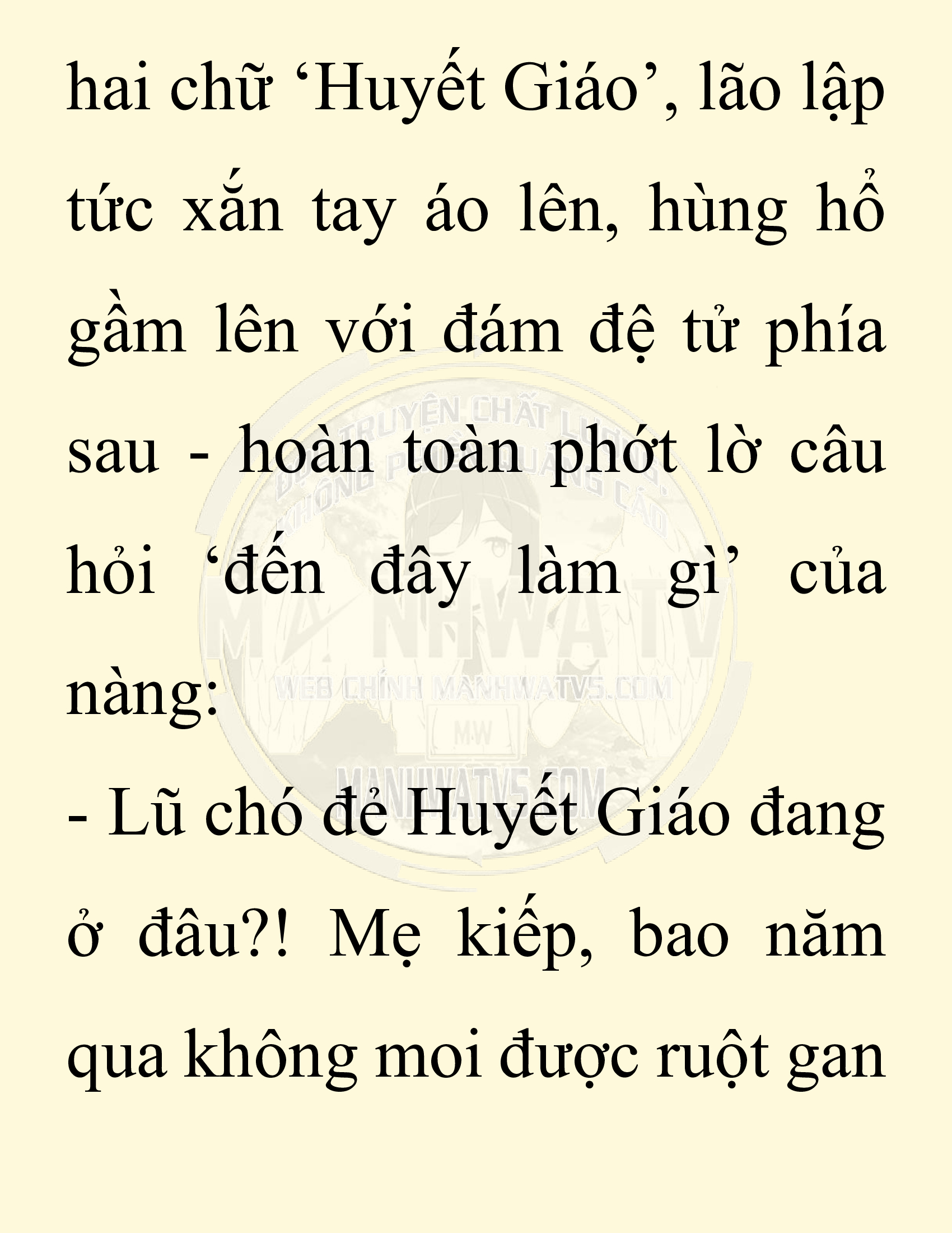 Đọc truyện SNVT[NOVEL] Chuyên Gia Côn Trùng Đường Gia Tứ Xuyên - Chap 90: Hà Bắc Bành Gia
