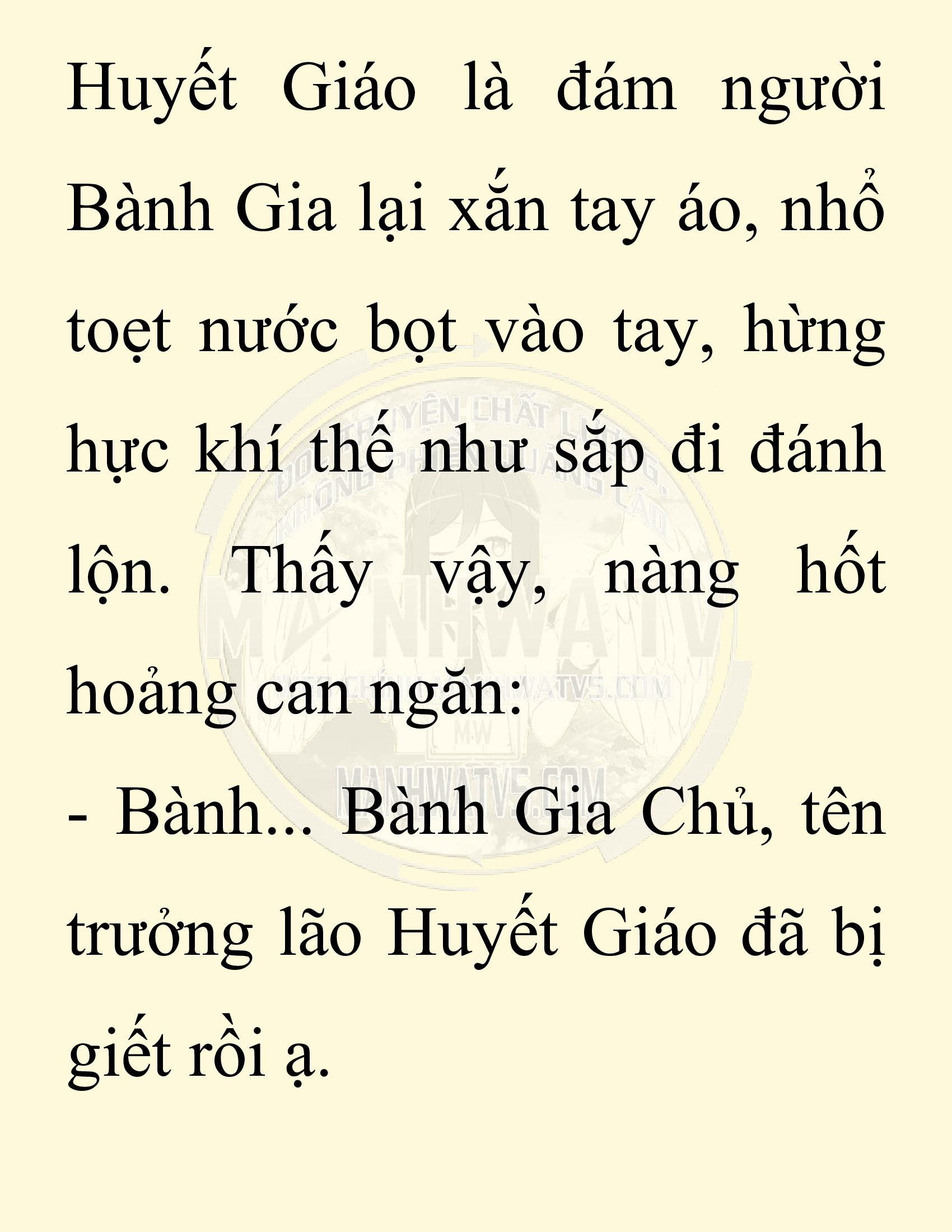 Đọc truyện SNVT[NOVEL] Chuyên Gia Côn Trùng Đường Gia Tứ Xuyên - Chap 90: Hà Bắc Bành Gia