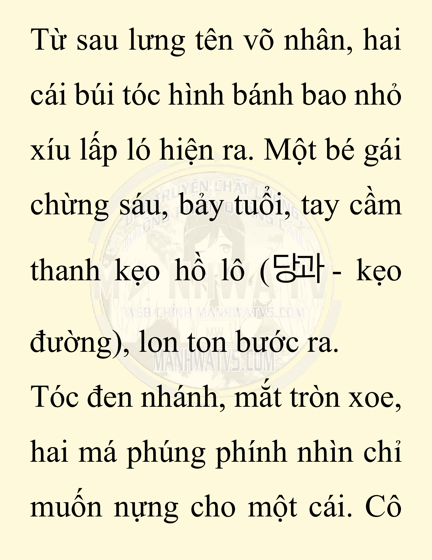 Đọc truyện SNVT[NOVEL] Chuyên Gia Côn Trùng Đường Gia Tứ Xuyên - Chap 90: Hà Bắc Bành Gia
