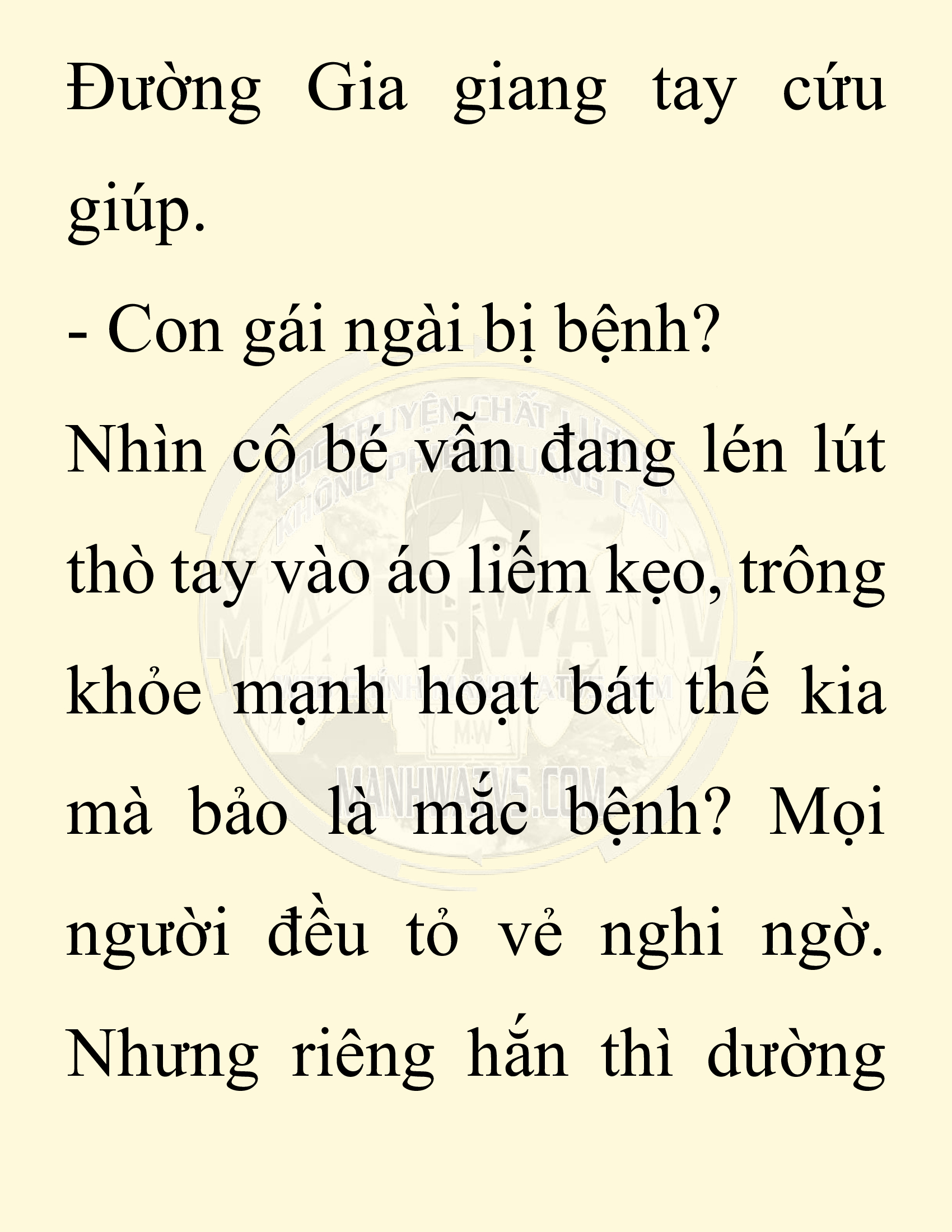 Đọc truyện SNVT[NOVEL] Chuyên Gia Côn Trùng Đường Gia Tứ Xuyên - Chap 90: Hà Bắc Bành Gia