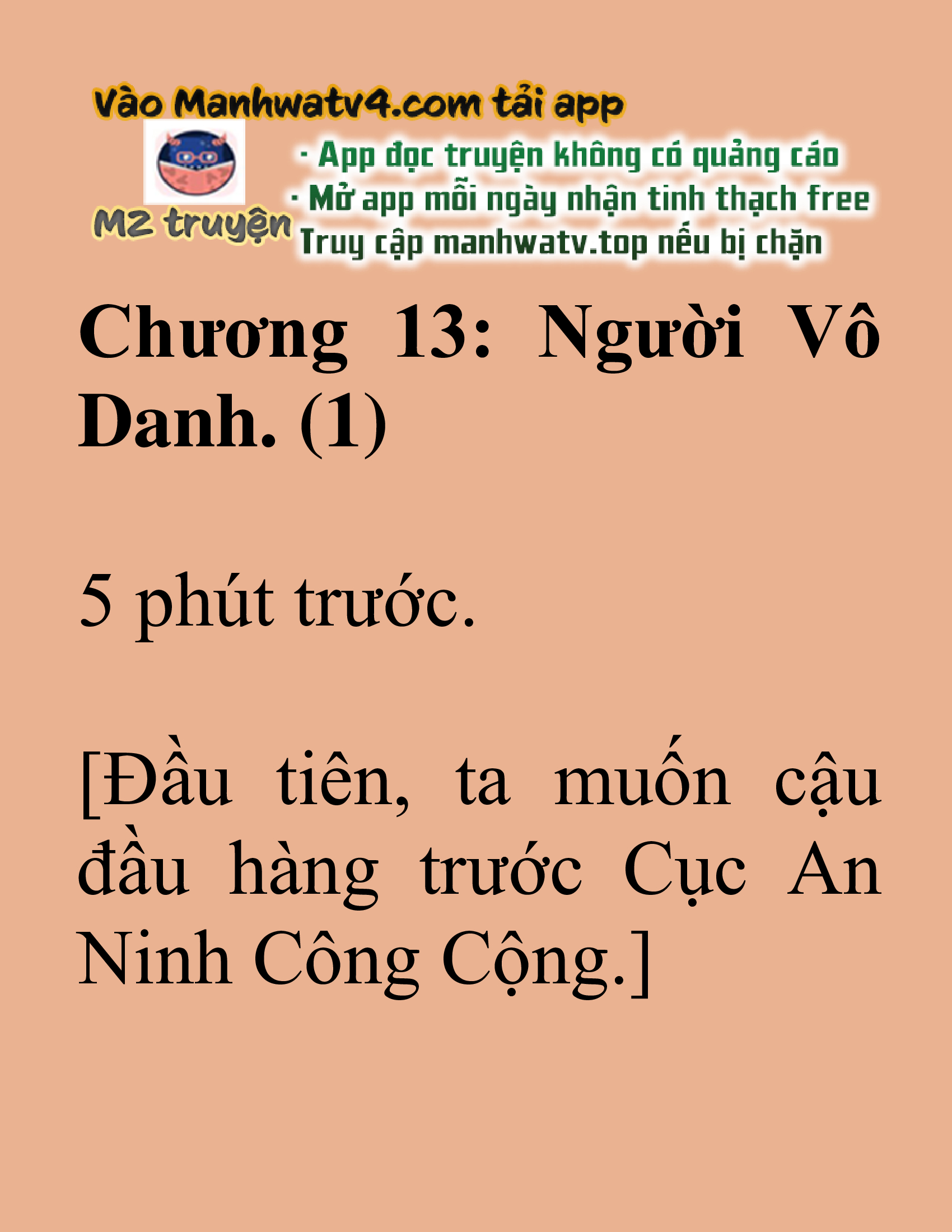 Đọc truyện SNVT[NOVEL] Ma Thần Giáng Lâm - Chương 13