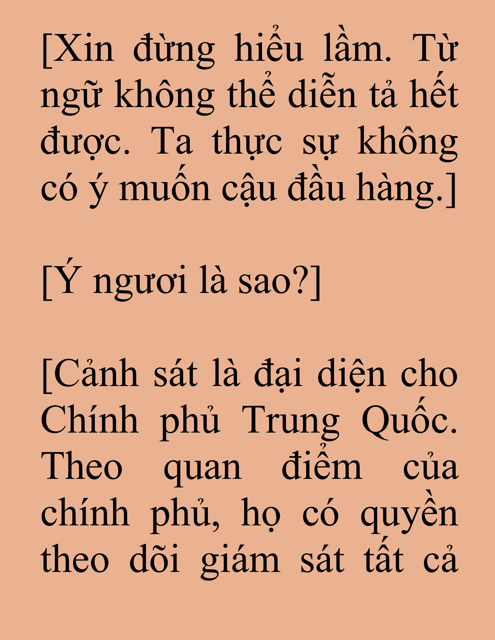 Đọc truyện SNVT[NOVEL] Ma Thần Giáng Lâm - Chương 13