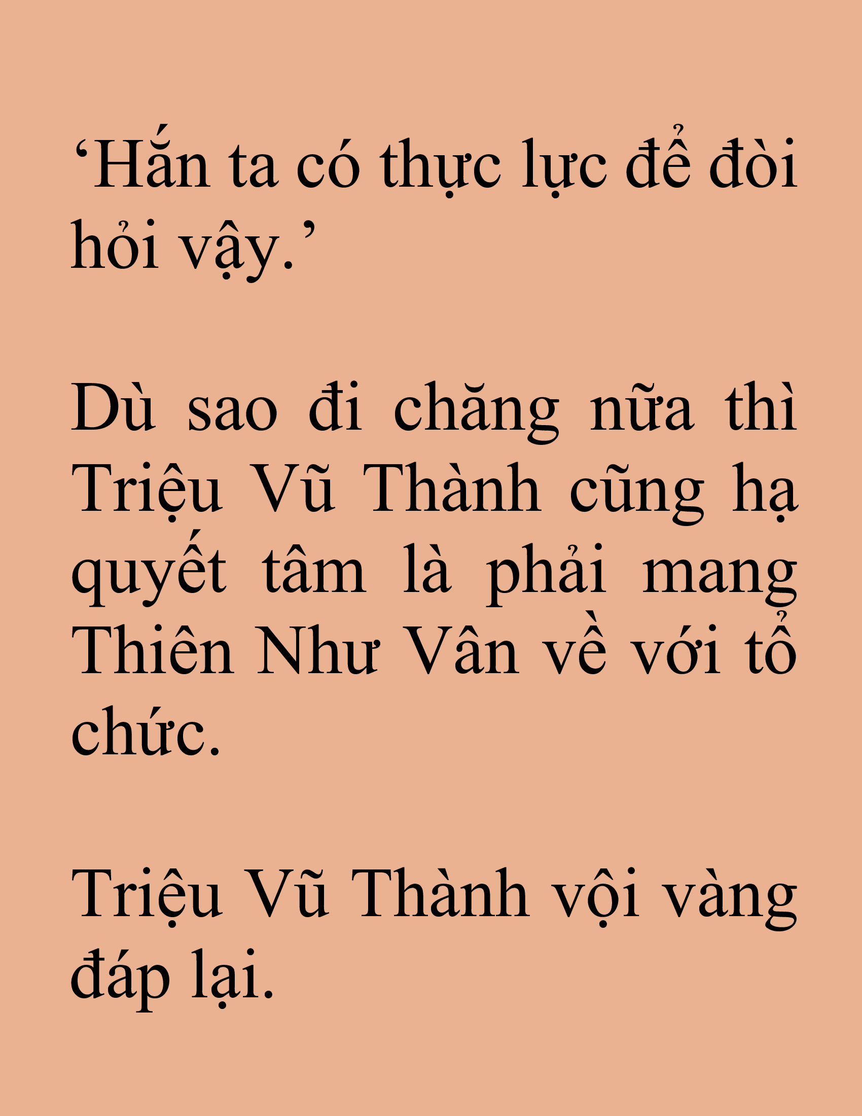 Đọc truyện SNVT[NOVEL] Ma Thần Giáng Lâm - Chương 13