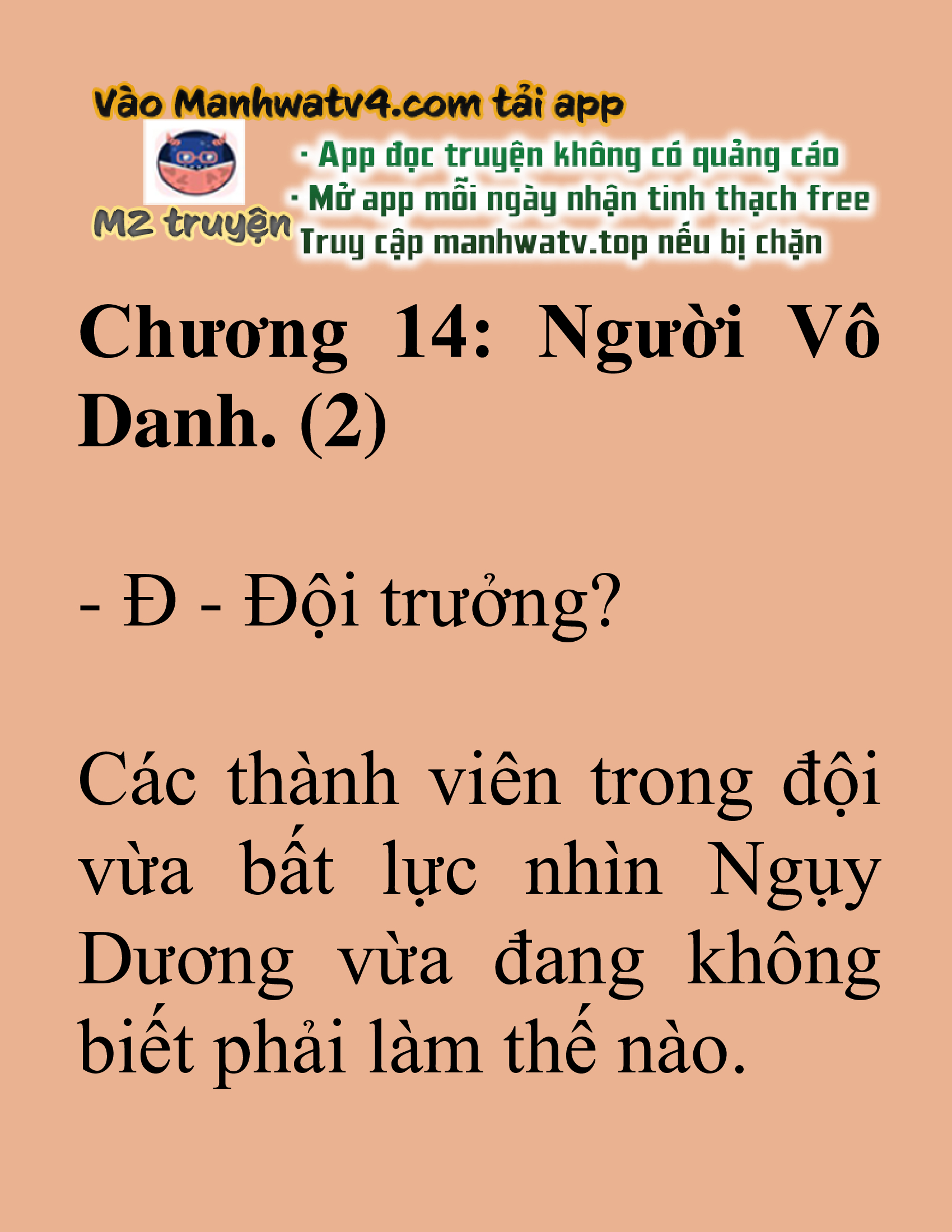 Đọc truyện SNVT[NOVEL] Ma Thần Giáng Lâm - Chương 14