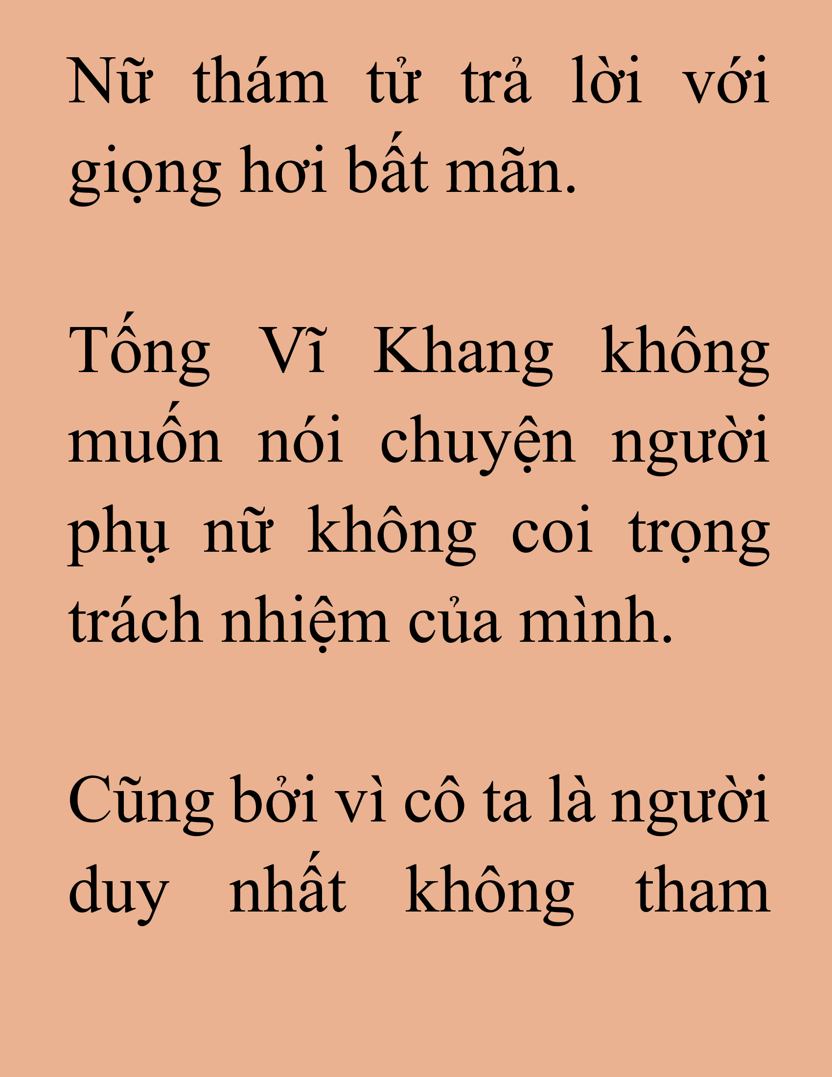 Đọc truyện SNVT[NOVEL] Ma Thần Giáng Lâm - Chương 23: Đội Đặc Công Cơ Động Số Năm.