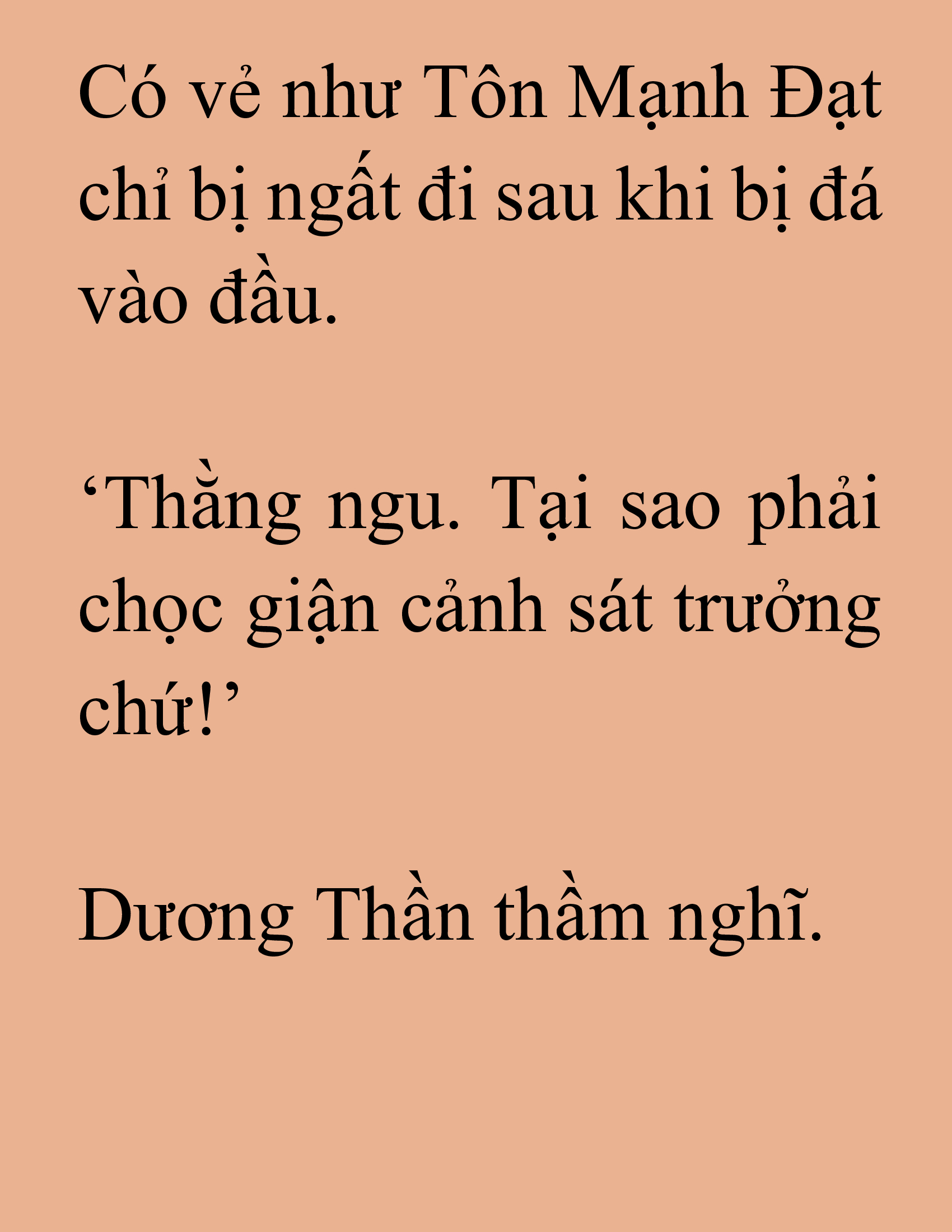 Đọc truyện SNVT[NOVEL] Ma Thần Giáng Lâm - Chương 24: Đội Đặc Công Cơ Động Số Năm