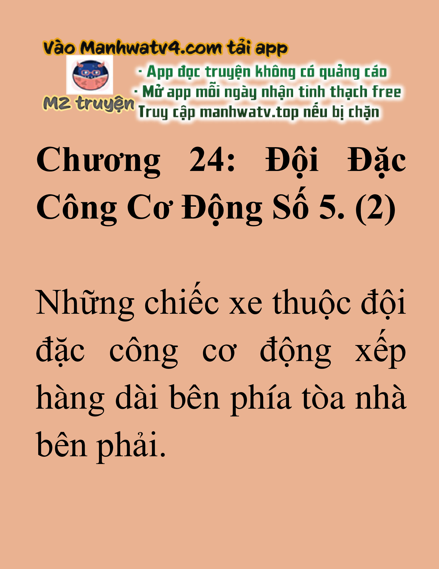 Đọc truyện SNVT[NOVEL] Ma Thần Giáng Lâm - Chương 24: Đội Đặc Công Cơ Động Số Năm
