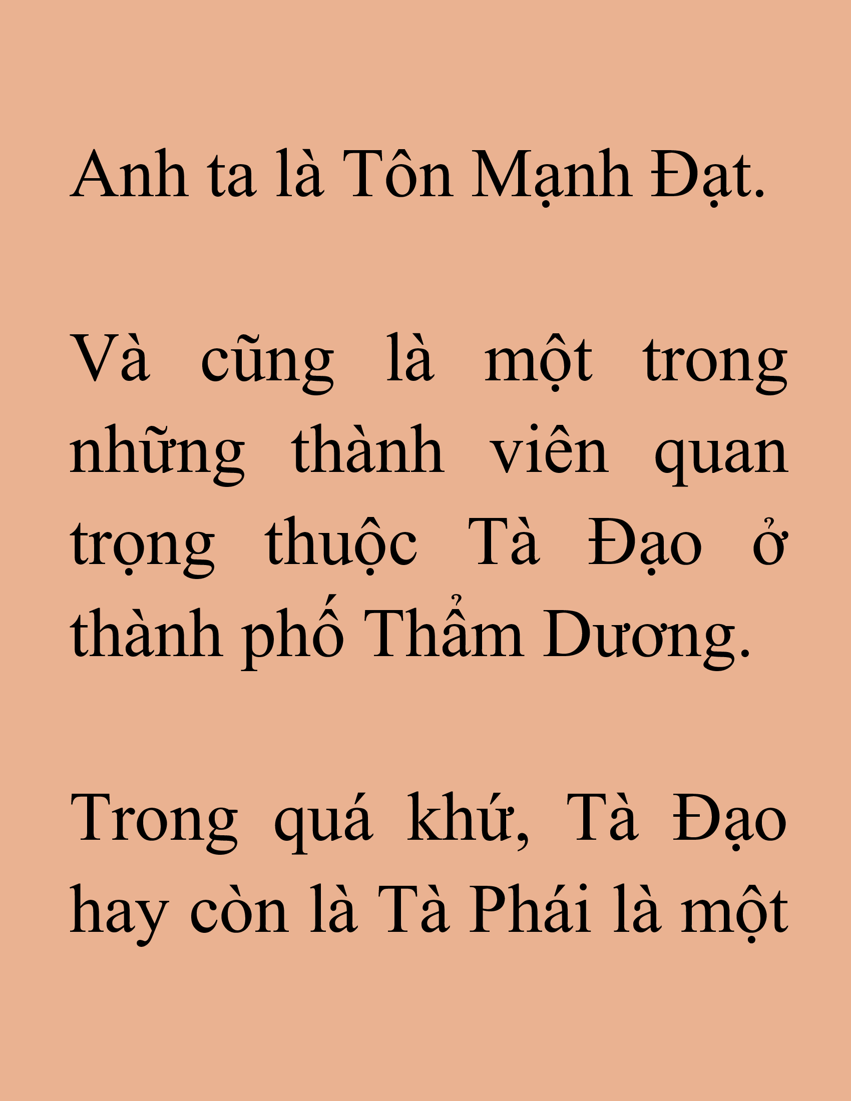 Đọc truyện SNVT[NOVEL] Ma Thần Giáng Lâm - Chương 24: Đội Đặc Công Cơ Động Số Năm