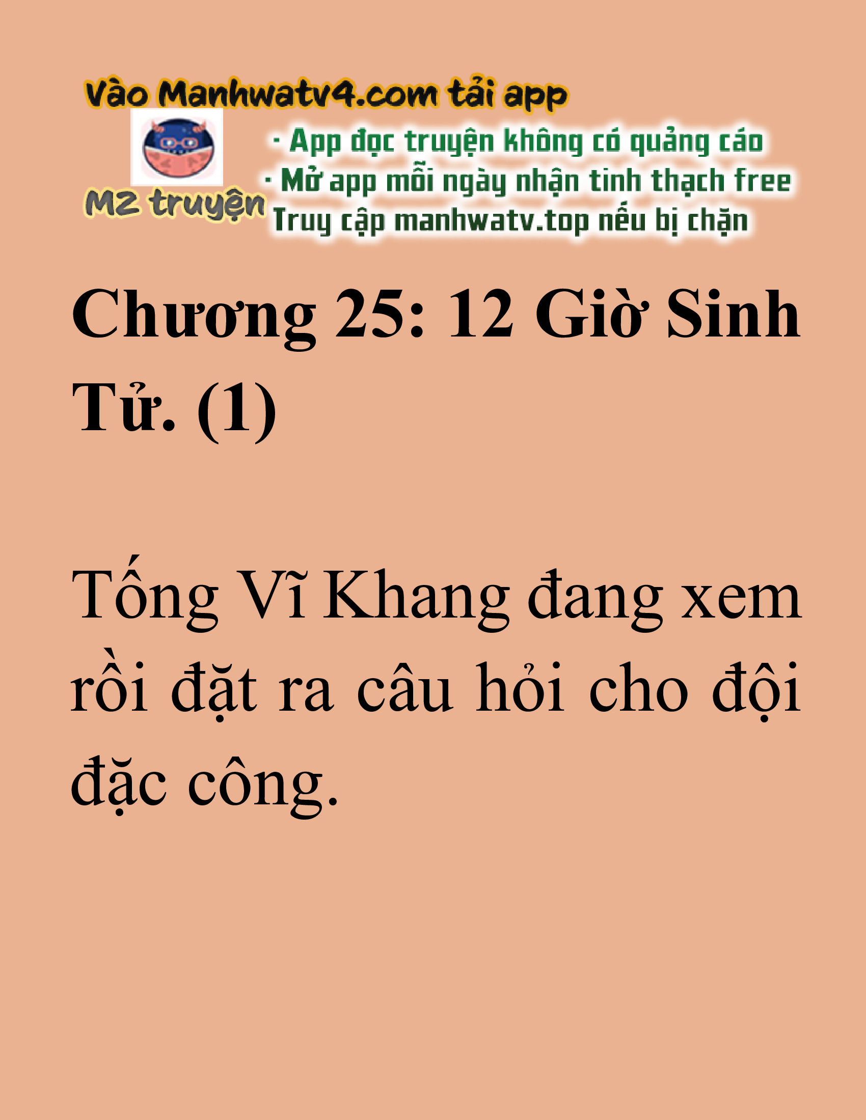 Đọc truyện SNVT[NOVEL] Ma Thần Giáng Lâm - Chương 25: Mười Hai Giờ Sinh Tử.