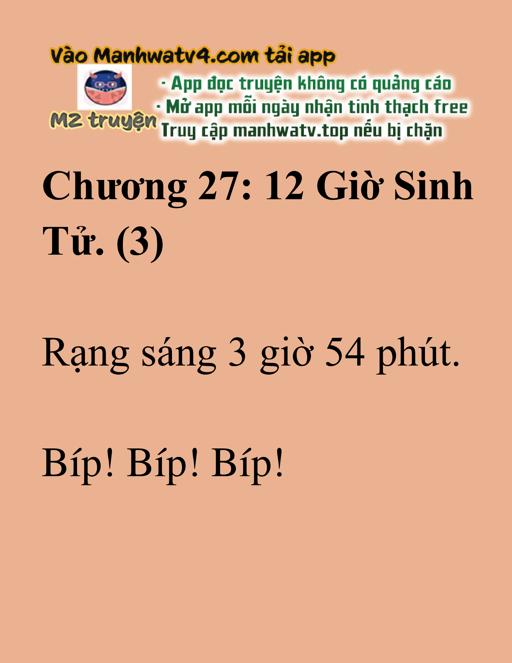 Đọc truyện SNVT[NOVEL] Ma Thần Giáng Lâm - Chương 27: Mười Hai Giờ Giờ Sinh Tử.