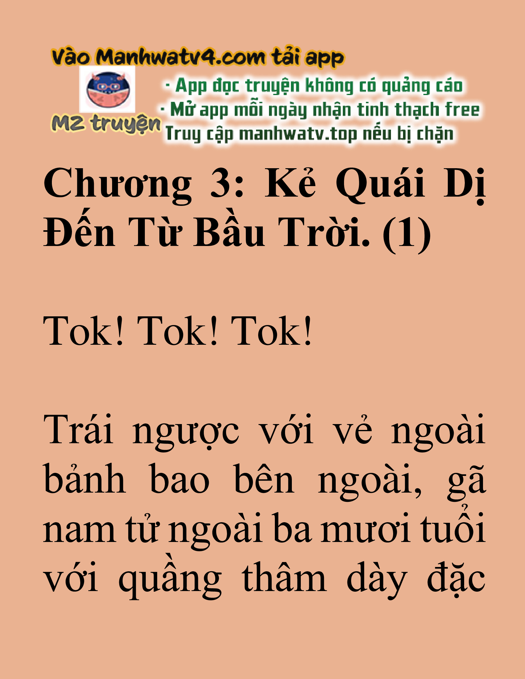 Đọc truyện SNVT[NOVEL] Ma Thần Giáng Lâm - Chương 3