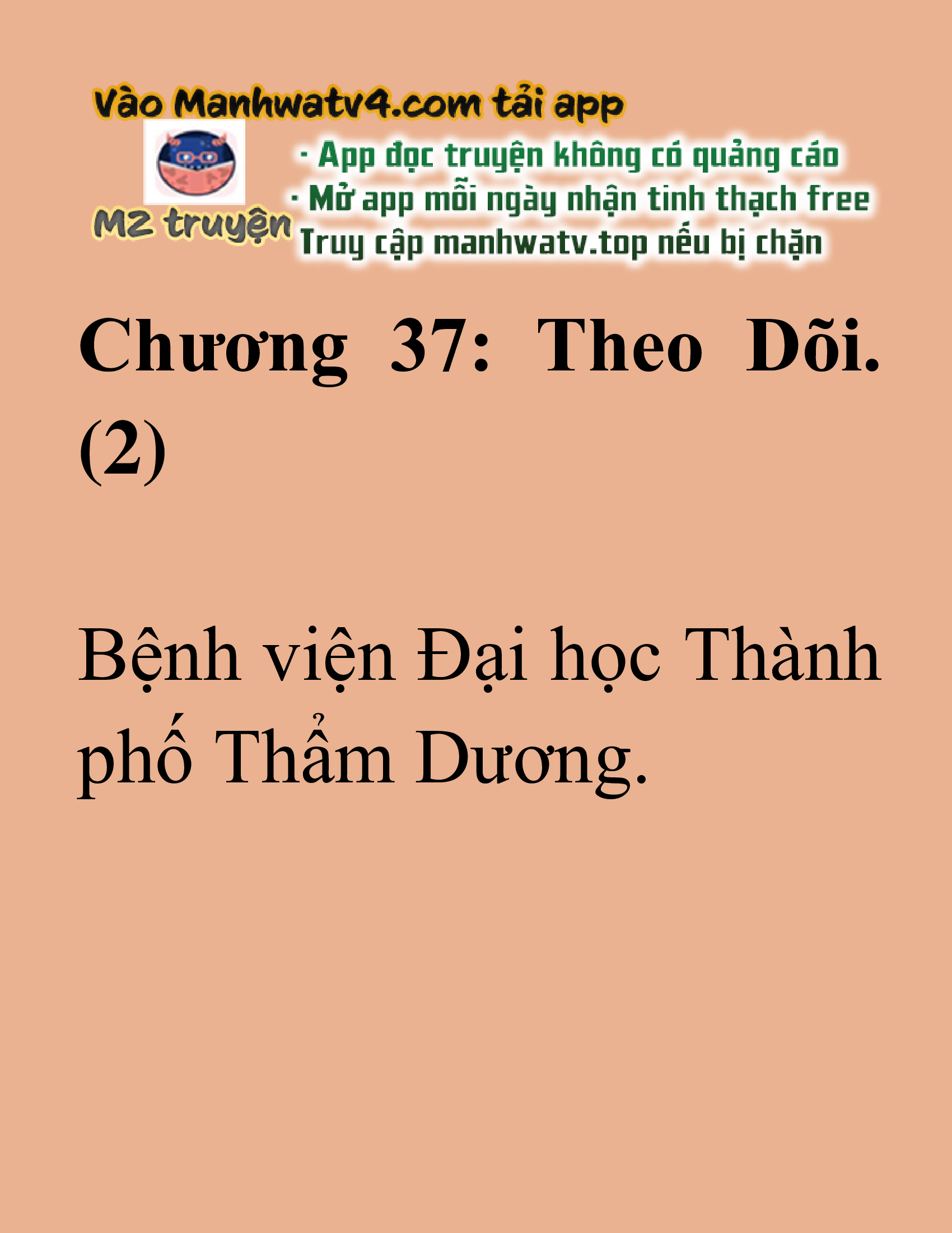 Đọc truyện SNVT[NOVEL] Ma Thần Giáng Lâm - Chương 37: Theo Dõi. (2)