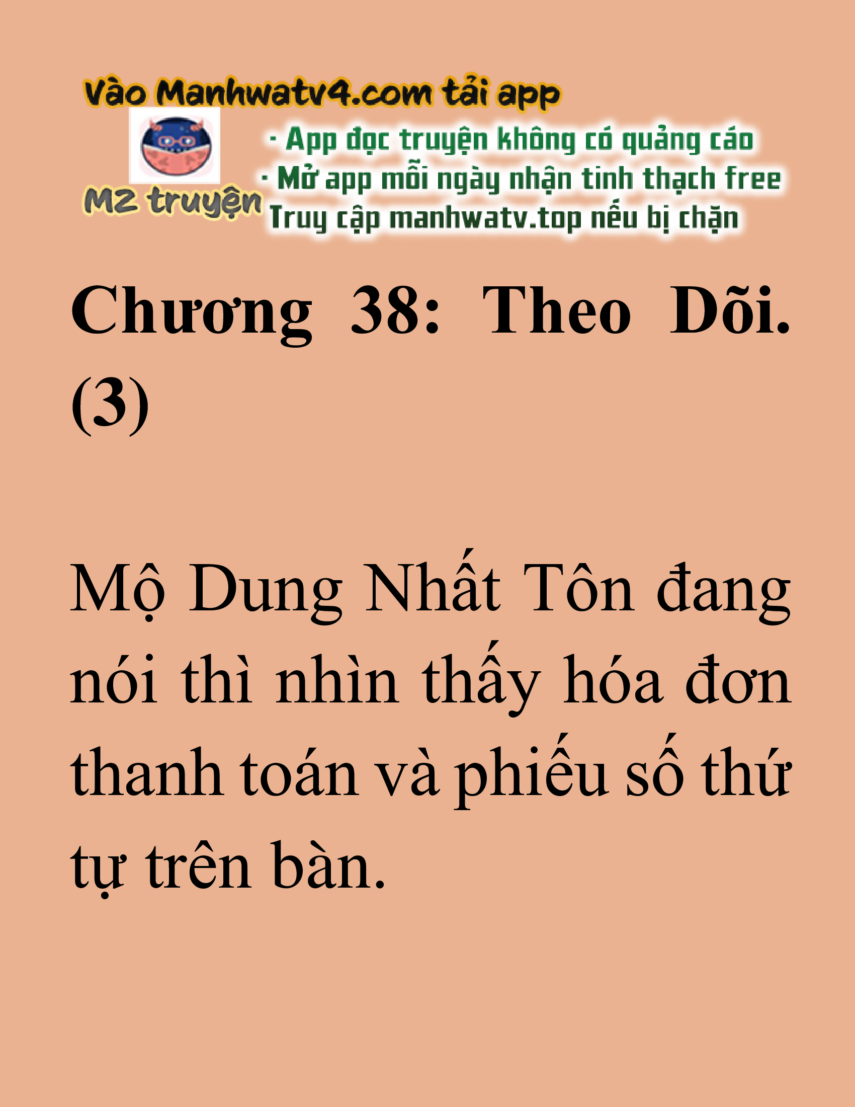Đọc truyện SNVT[NOVEL] Ma Thần Giáng Lâm - Chương 38: Theo Dõi. (3)