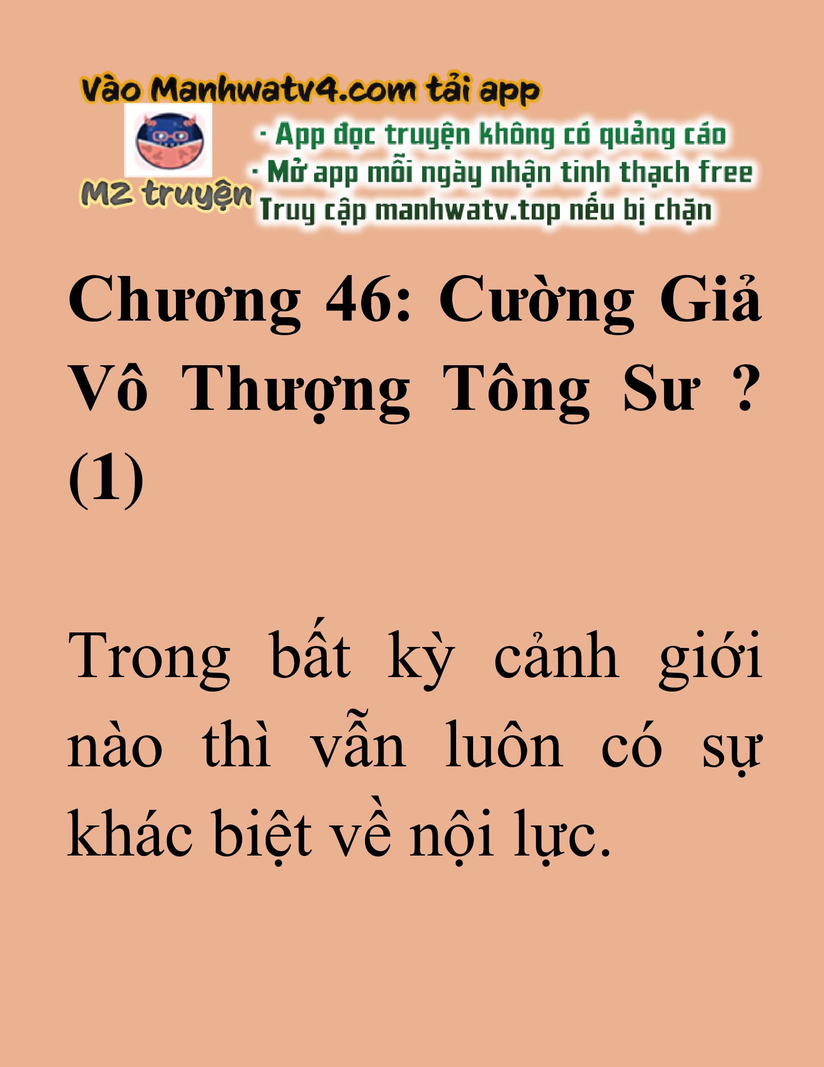 Đọc truyện SNVT[NOVEL] Ma Thần Giáng Lâm - Chương 46: Cường Giả Vô Thượng Tông Sư ?