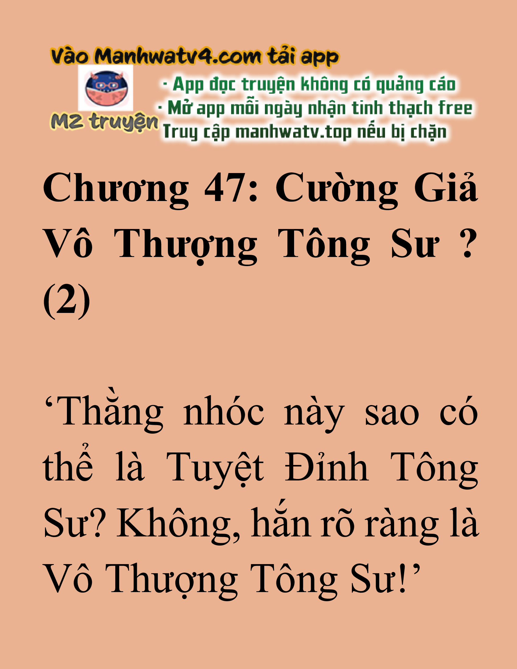 Đọc truyện SNVT[NOVEL] Ma Thần Giáng Lâm - Chương 47: Cường Giả Vô Thượng Tông Sư ?