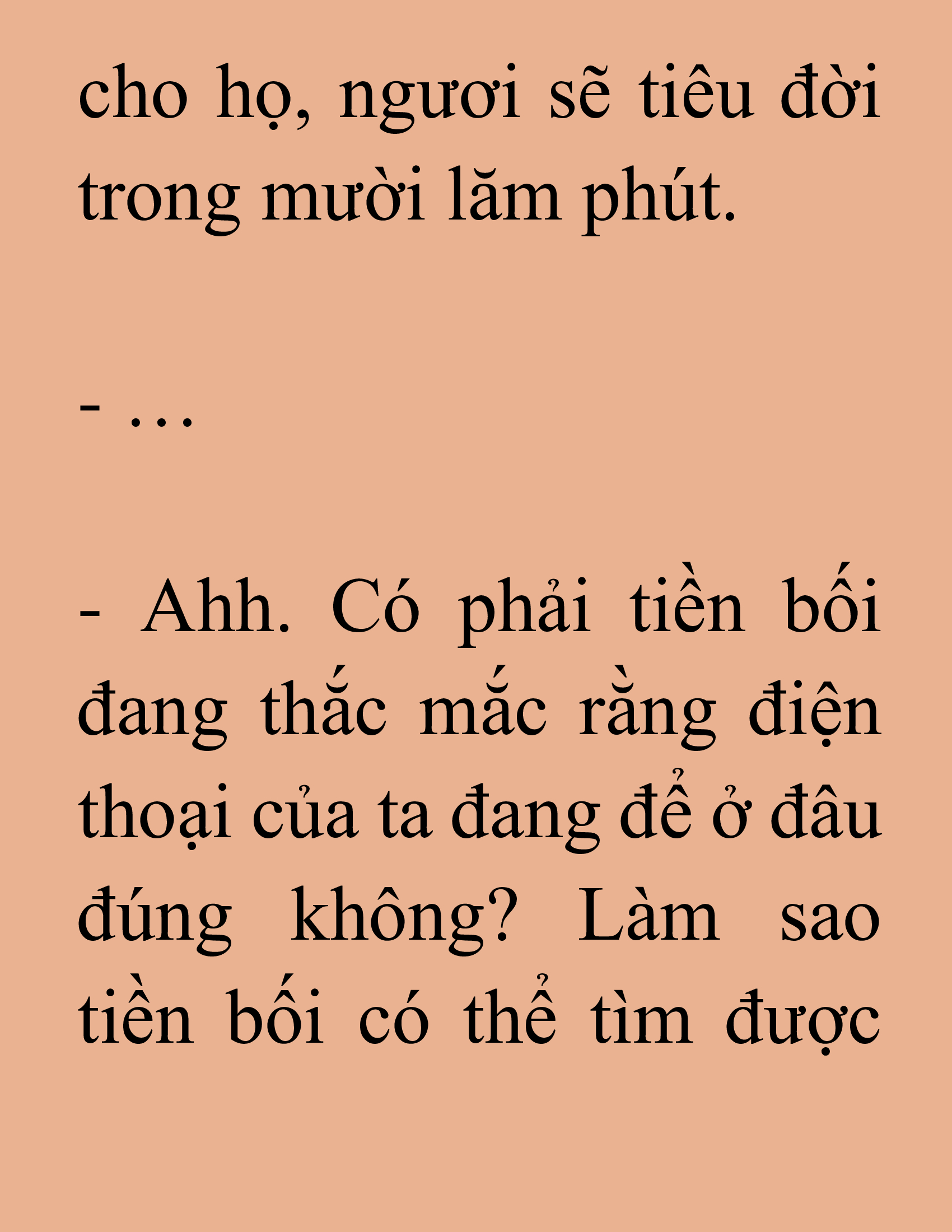 Đọc truyện SNVT[NOVEL] Ma Thần Giáng Lâm - Chương 48: Chất Độc One Time.
