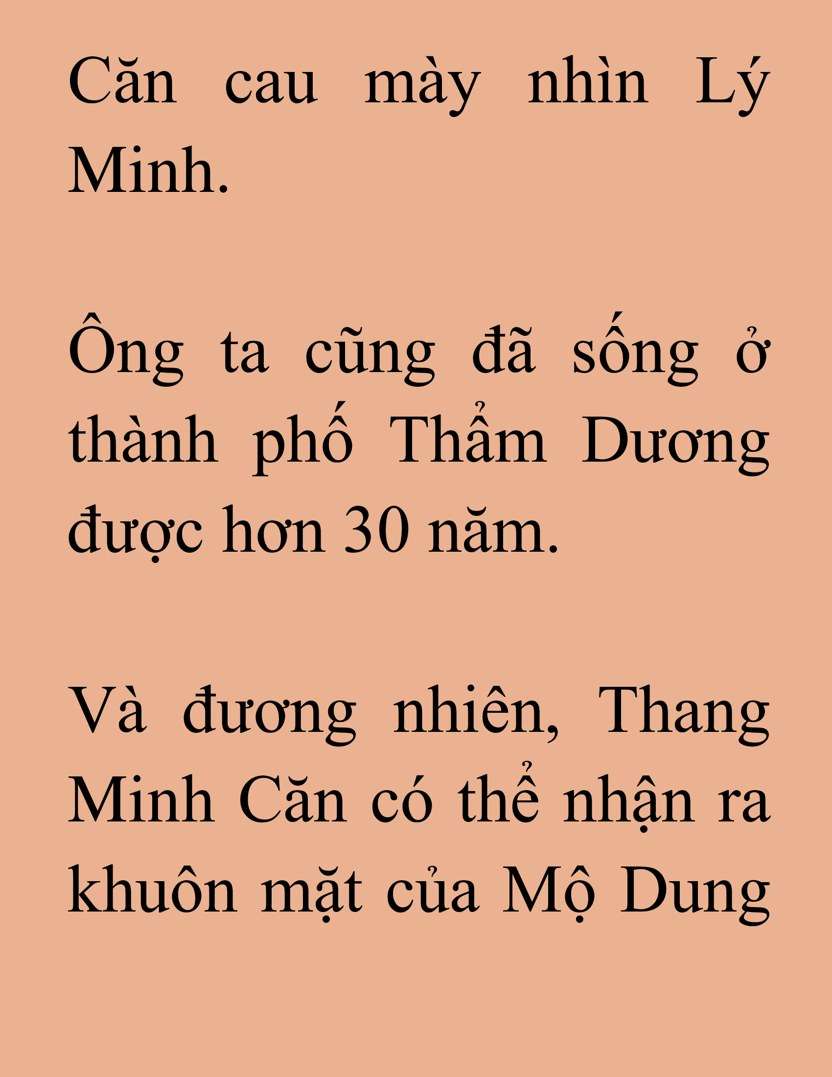 Đọc truyện SNVT[NOVEL] Ma Thần Giáng Lâm - Chương 50: Đình Chỉ Công Tác.