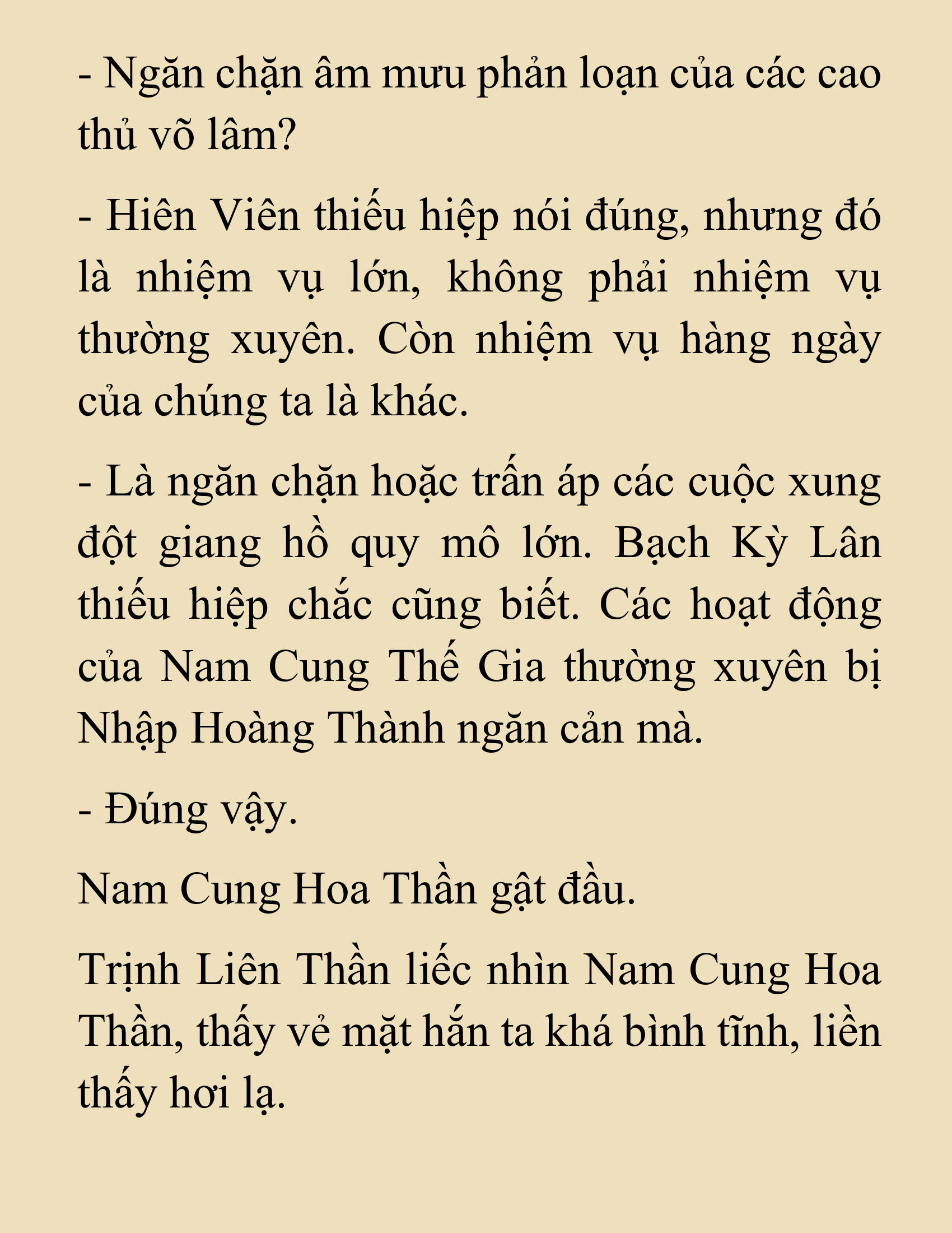 Đọc truyện SNVT[NOVEL] Nghịch Thiên Cải Mệnh - Chương 16: