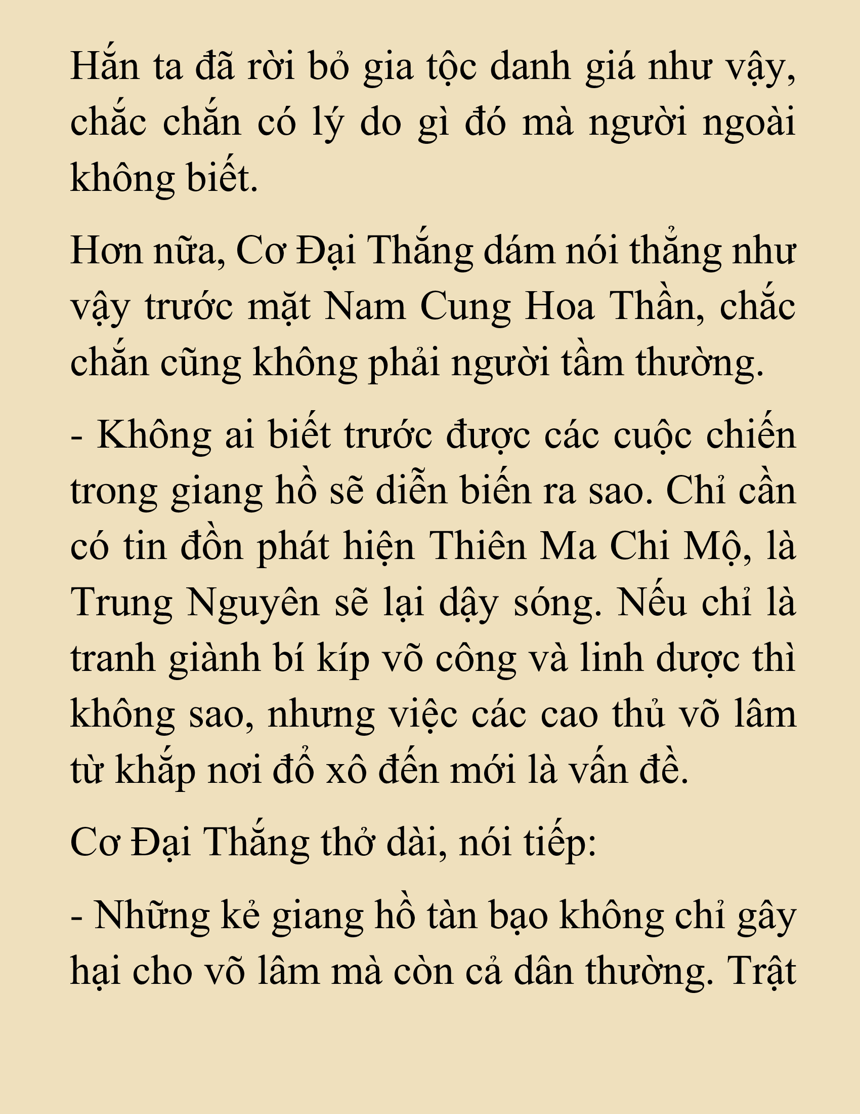 Đọc truyện SNVT[NOVEL] Nghịch Thiên Cải Mệnh - Chương 16: