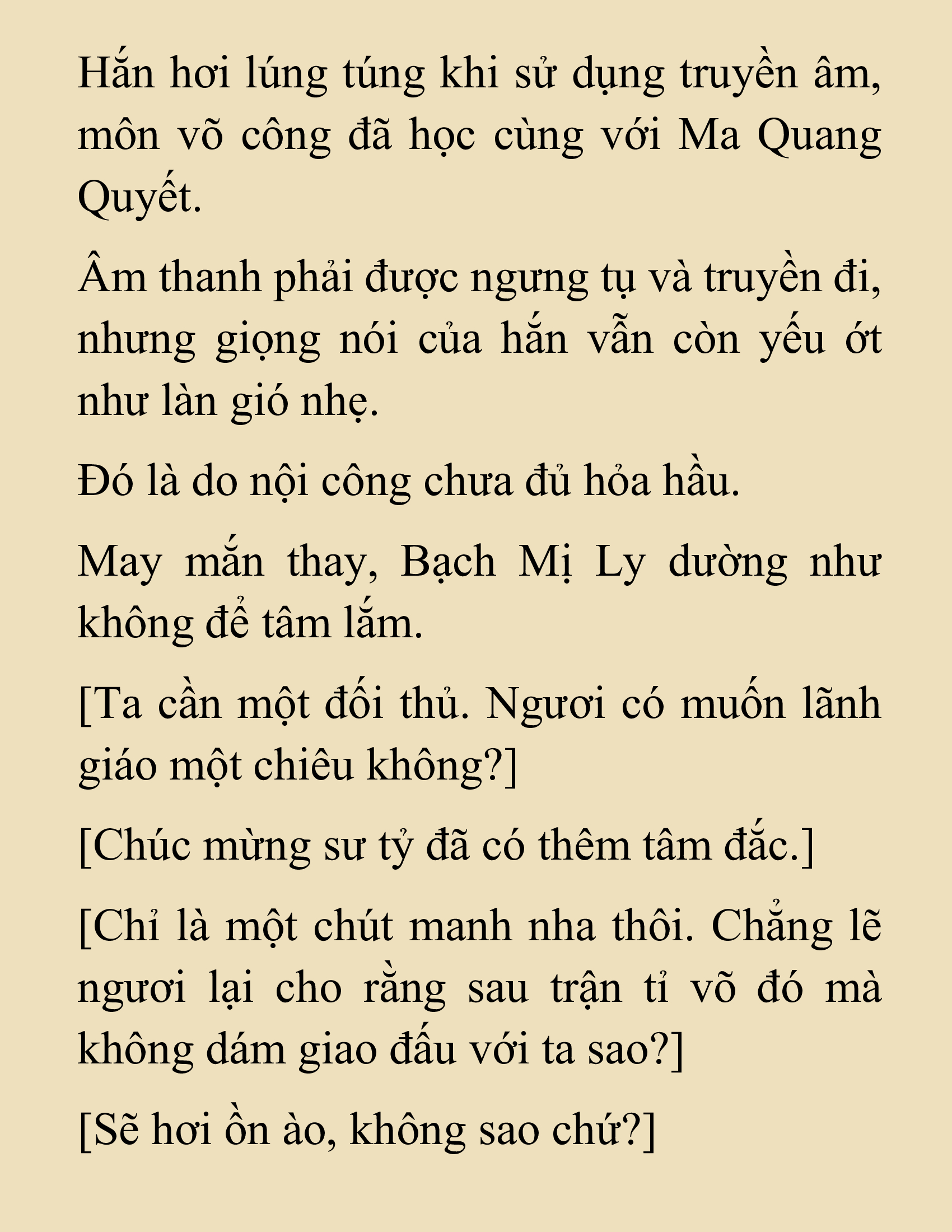 Đọc truyện SNVT[NOVEL] Nghịch Thiên Cải Mệnh - Chương 25