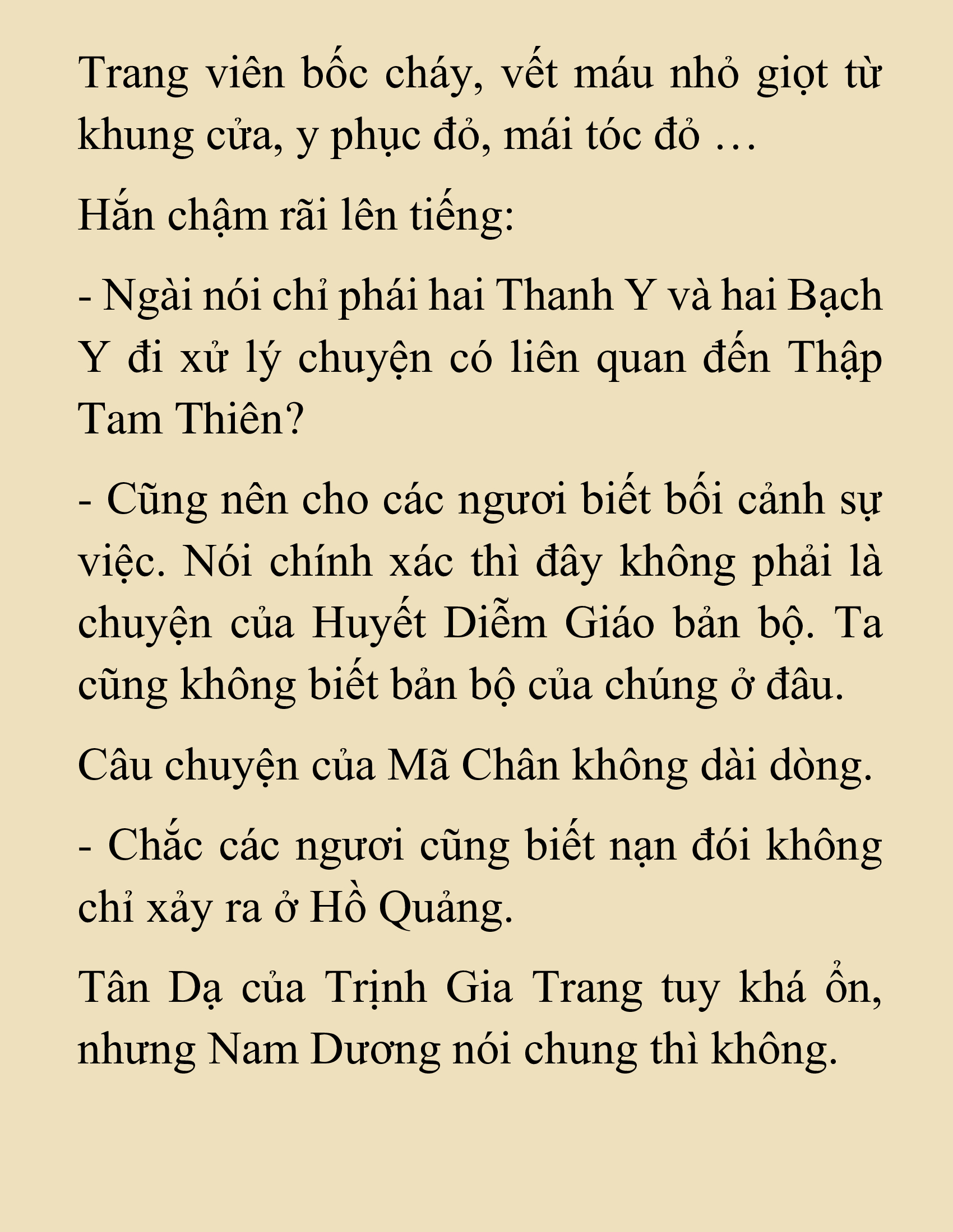 Đọc truyện SNVT[NOVEL] Nghịch Thiên Cải Mệnh - Chương 26