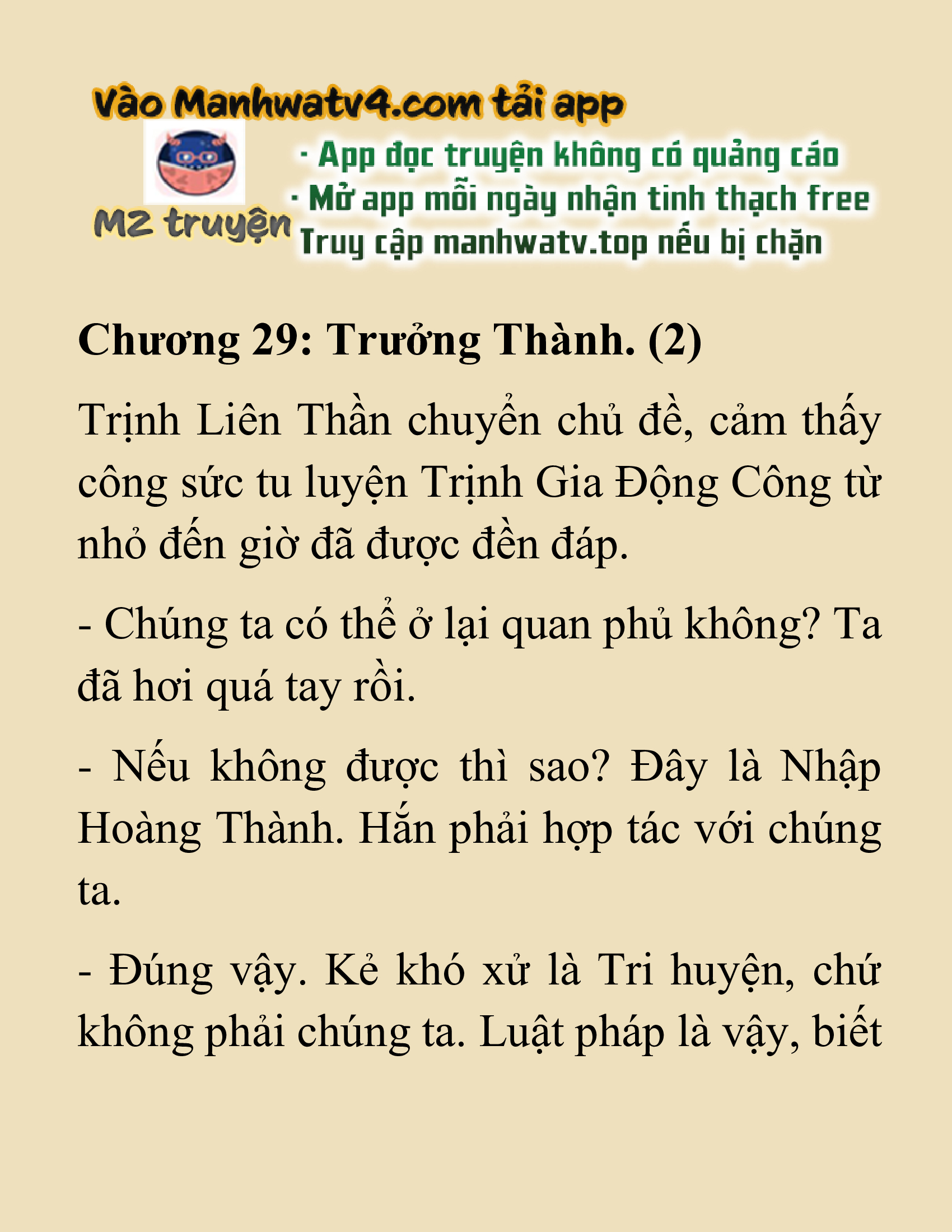Đọc truyện SNVT[NOVEL] Nghịch Thiên Cải Mệnh - Chương 29