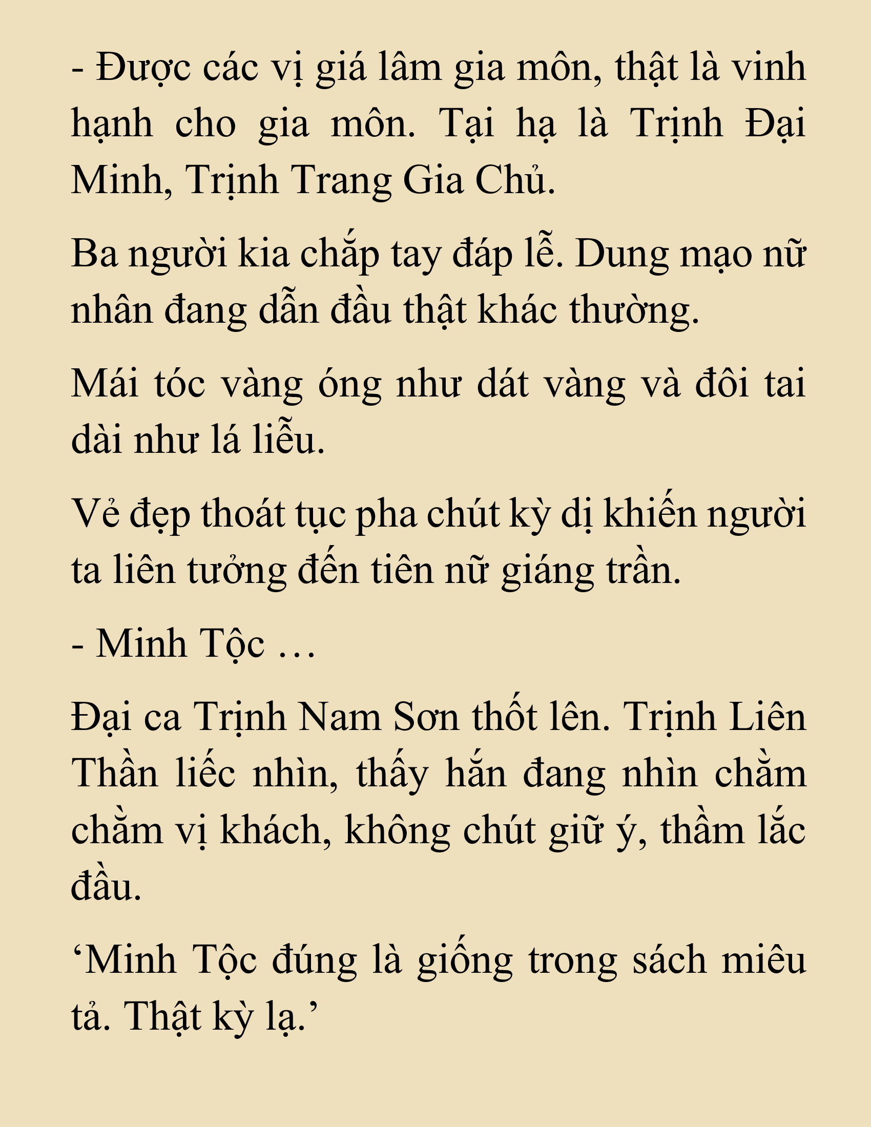 Đọc truyện SNVT[NOVEL] Nghịch Thiên Cải Mệnh - Chương 3