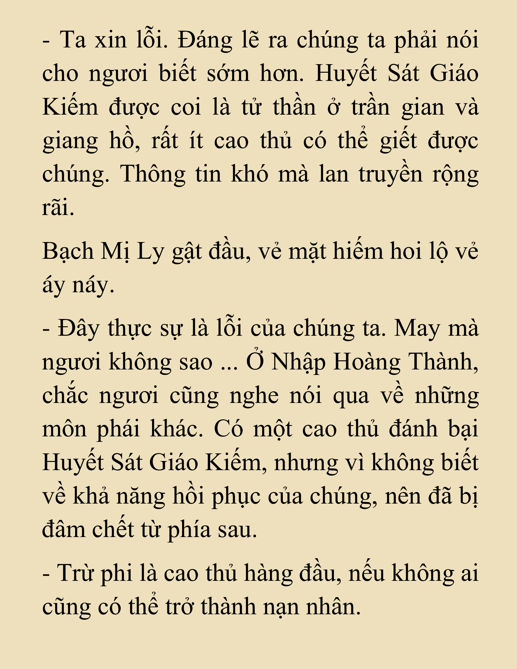 Đọc truyện SNVT[NOVEL] Nghịch Thiên Cải Mệnh - Chương 33