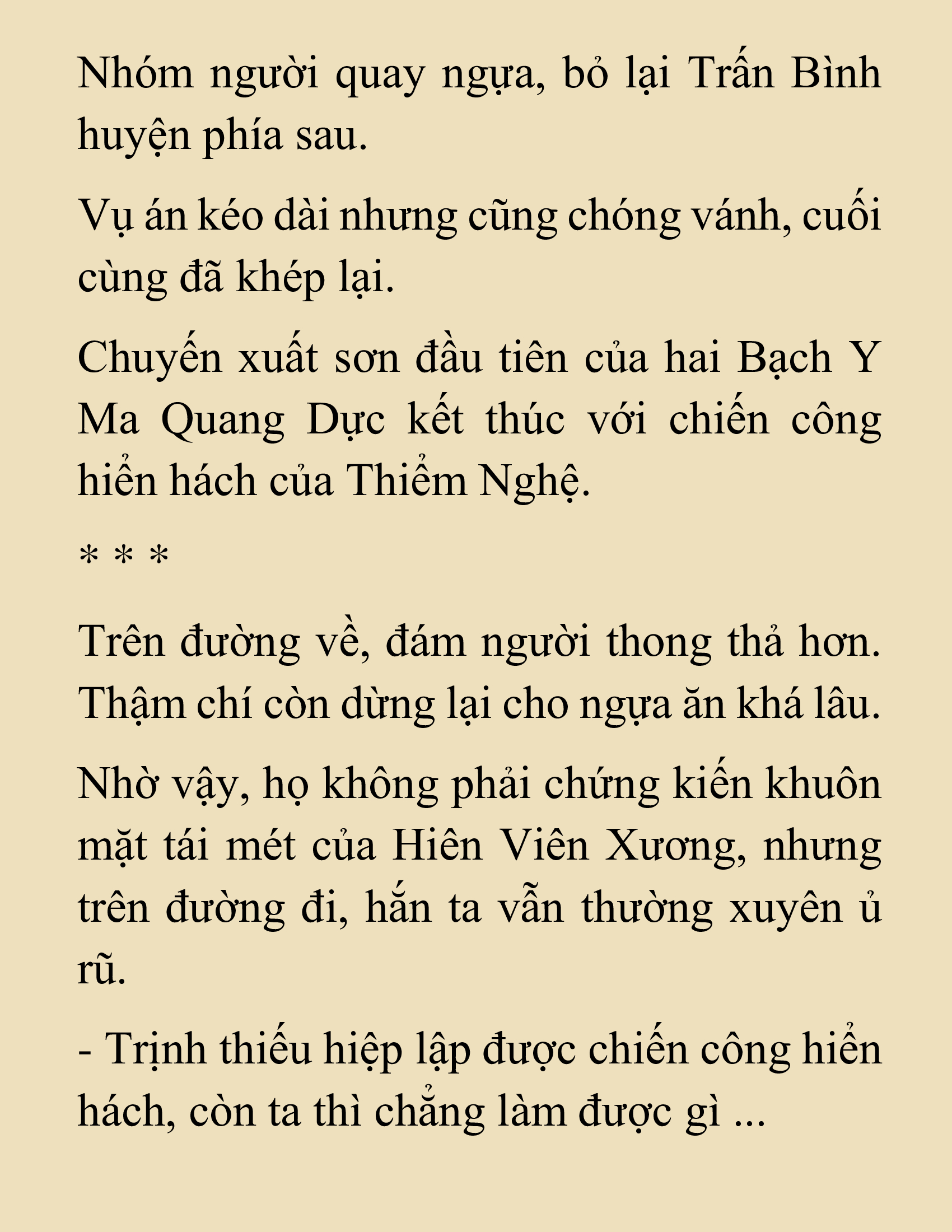 Đọc truyện SNVT[NOVEL] Nghịch Thiên Cải Mệnh - Chương 33