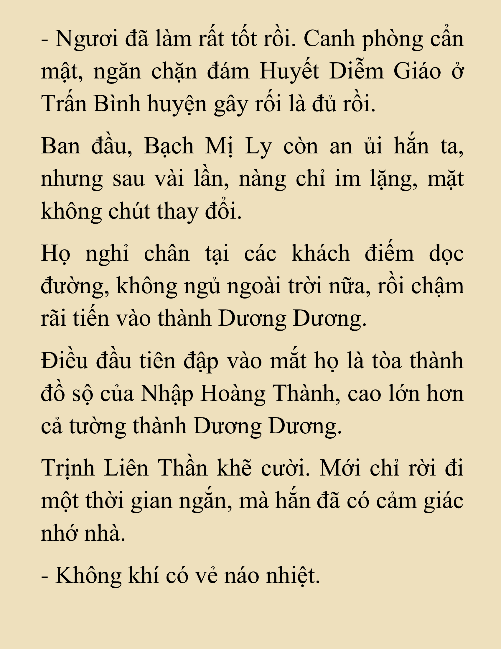 Đọc truyện SNVT[NOVEL] Nghịch Thiên Cải Mệnh - Chương 33