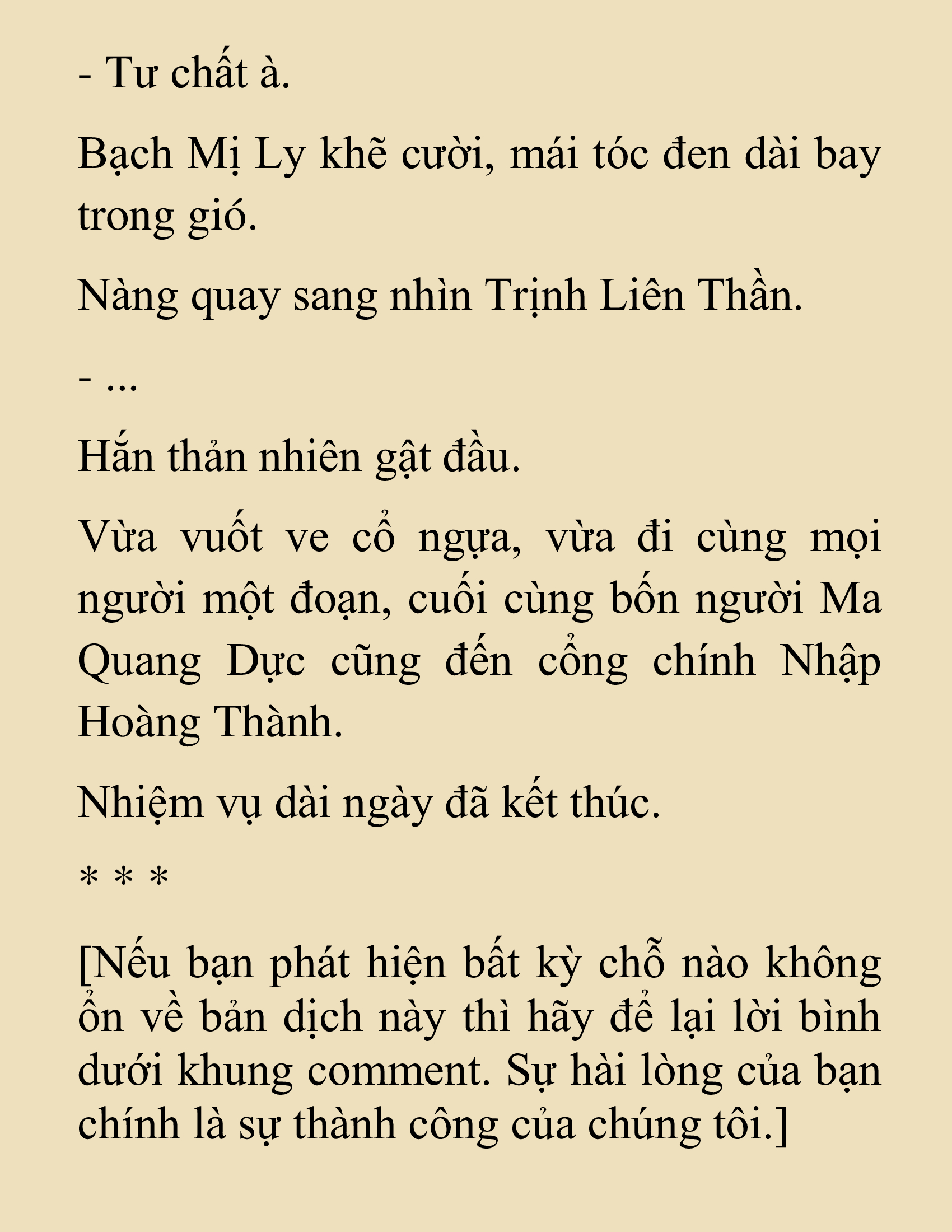 Đọc truyện SNVT[NOVEL] Nghịch Thiên Cải Mệnh - Chương 33
