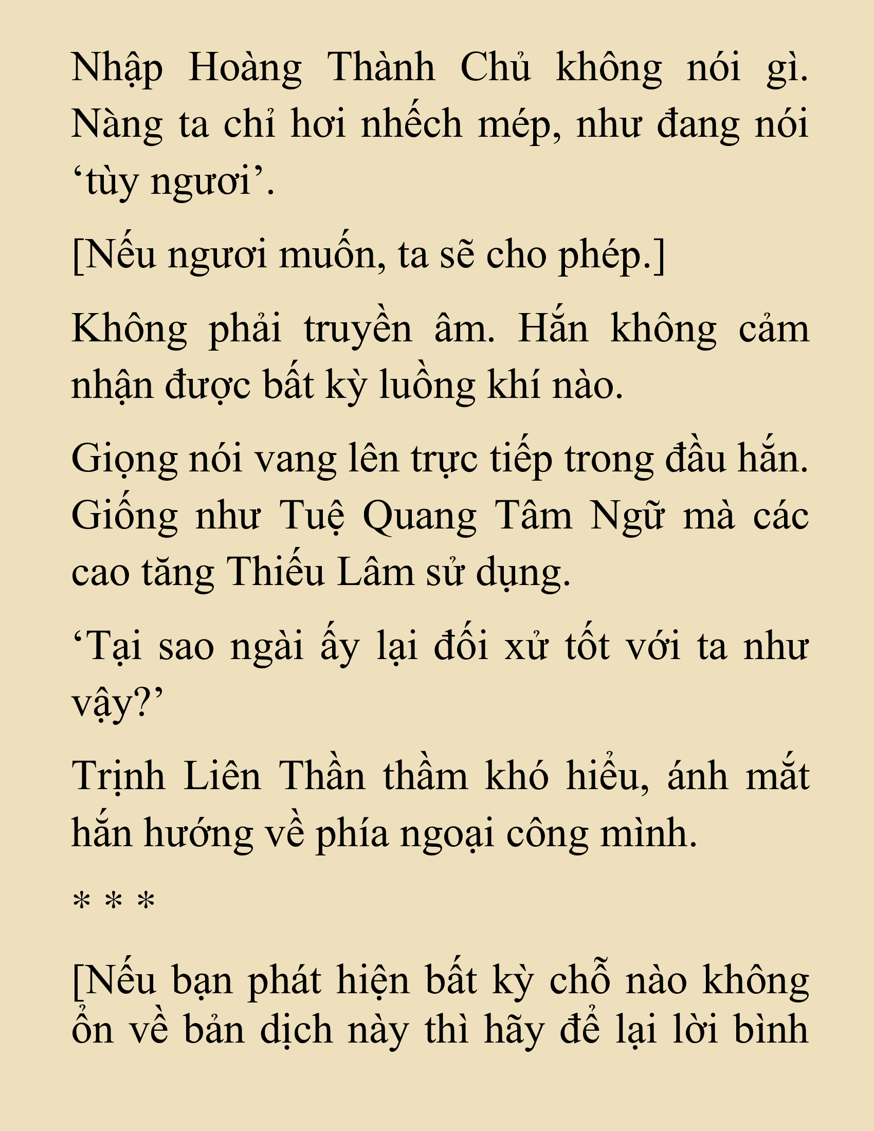 Đọc truyện SNVT[NOVEL] Nghịch Thiên Cải Mệnh - Chương 35