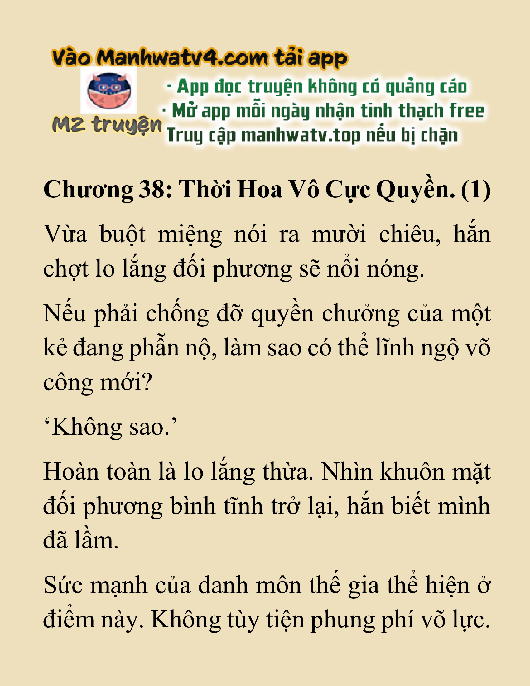 Đọc truyện SNVT[NOVEL] Nghịch Thiên Cải Mệnh - Chương 38