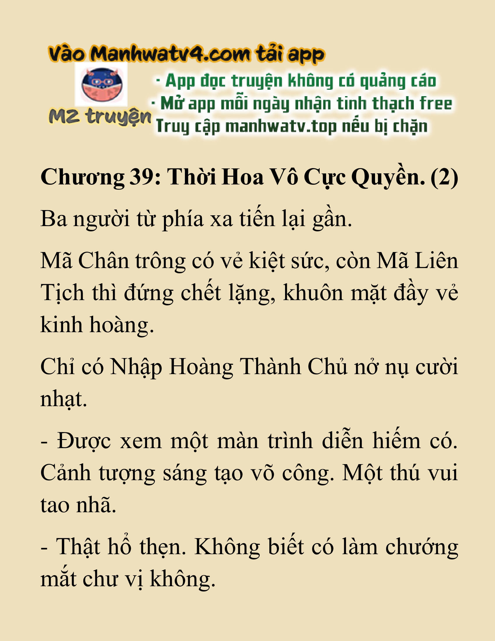 Đọc truyện SNVT[NOVEL] Nghịch Thiên Cải Mệnh - Chương 39