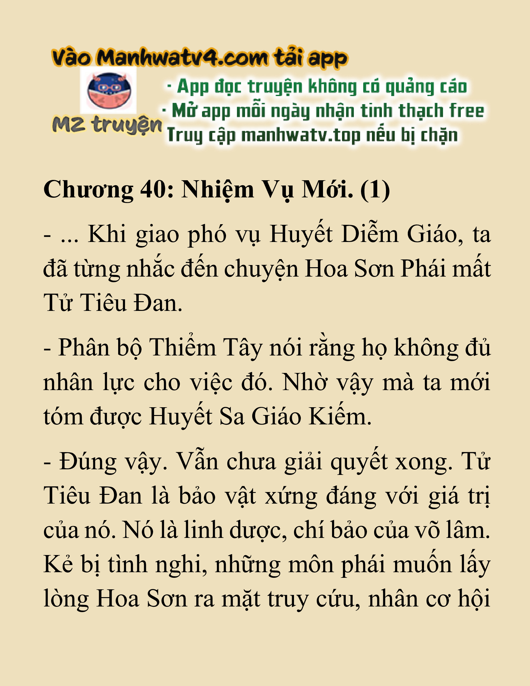 Đọc truyện SNVT[NOVEL] Nghịch Thiên Cải Mệnh - Chương 40