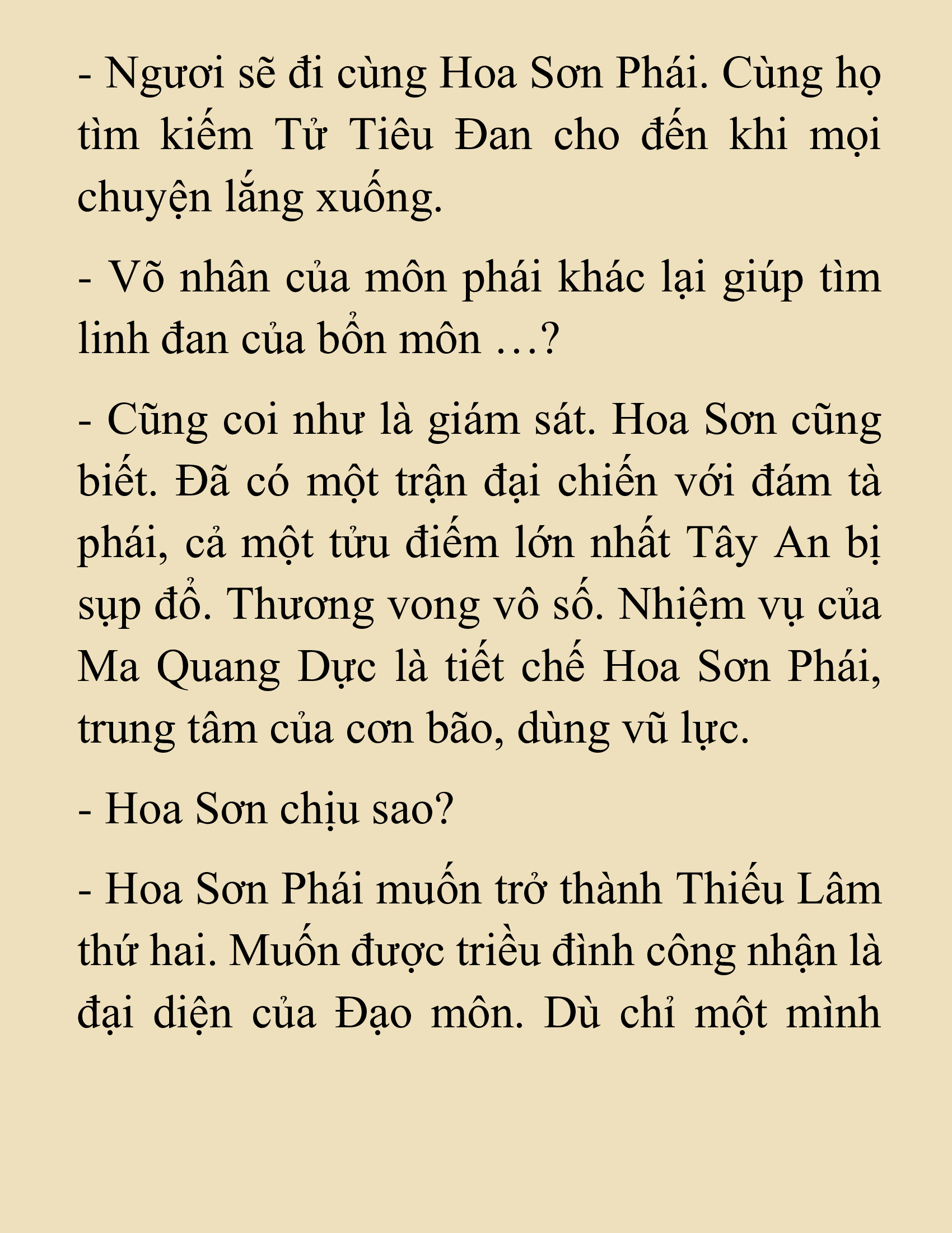 Đọc truyện SNVT[NOVEL] Nghịch Thiên Cải Mệnh - Chương 40