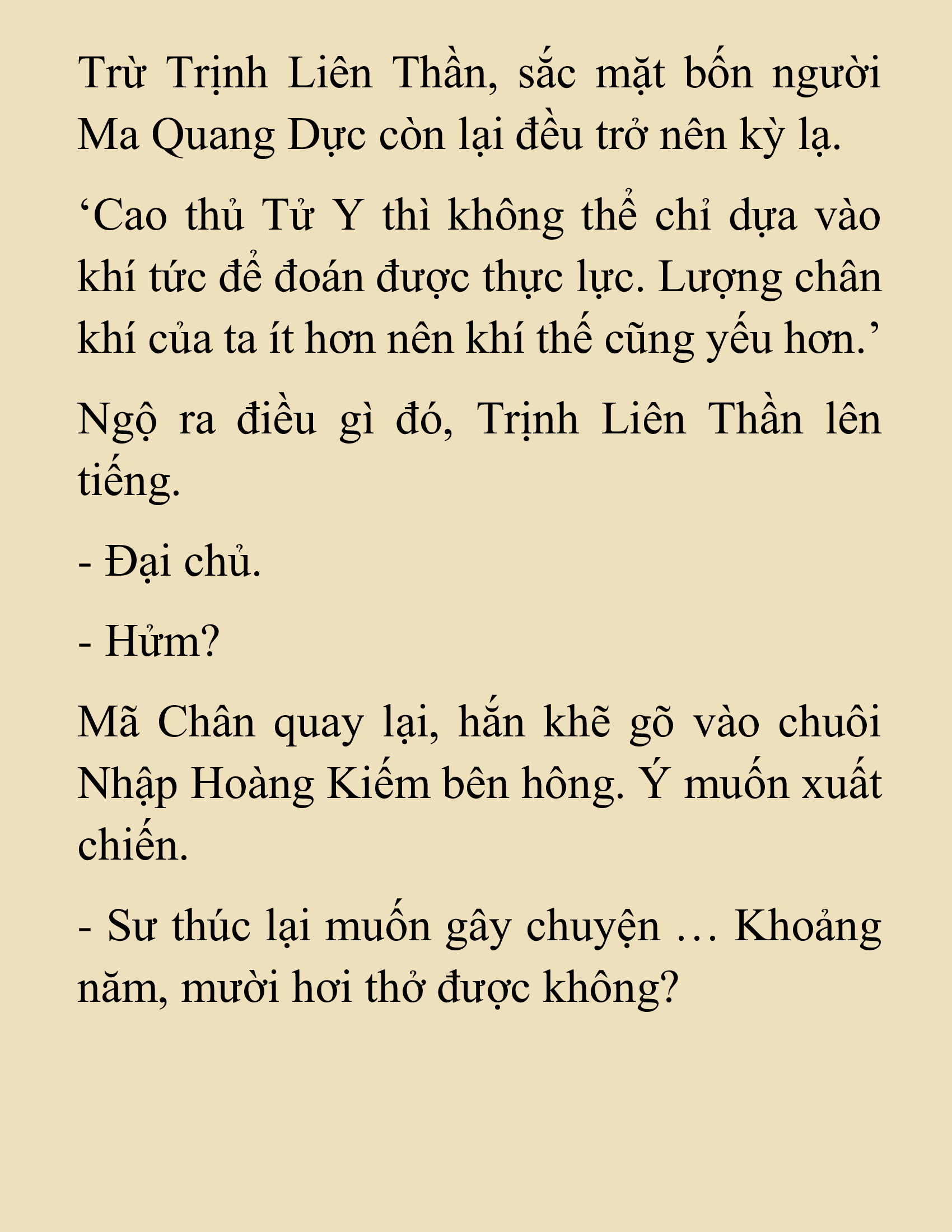 Đọc truyện SNVT[NOVEL] Nghịch Thiên Cải Mệnh - Chương 41