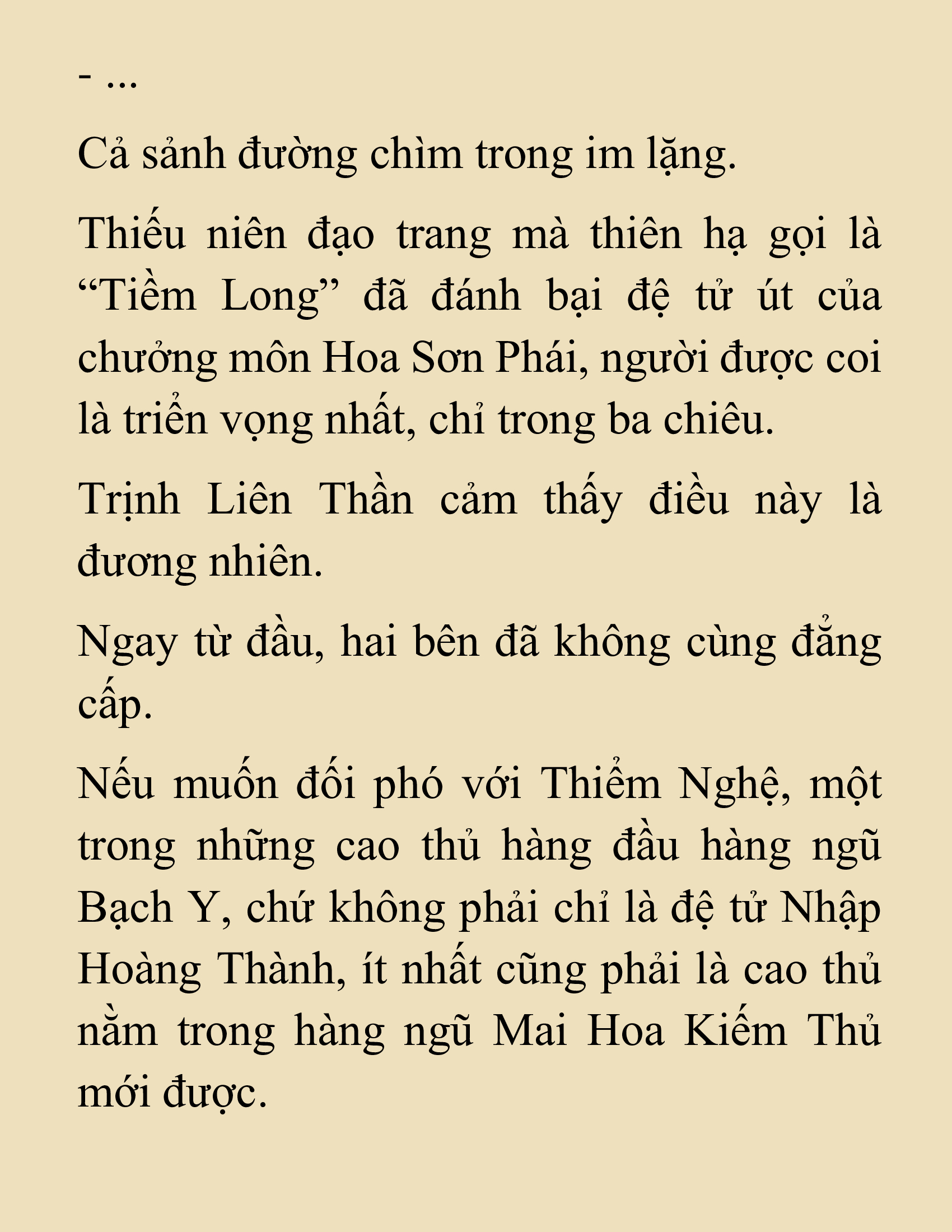 Đọc truyện SNVT[NOVEL] Nghịch Thiên Cải Mệnh - Chương 42