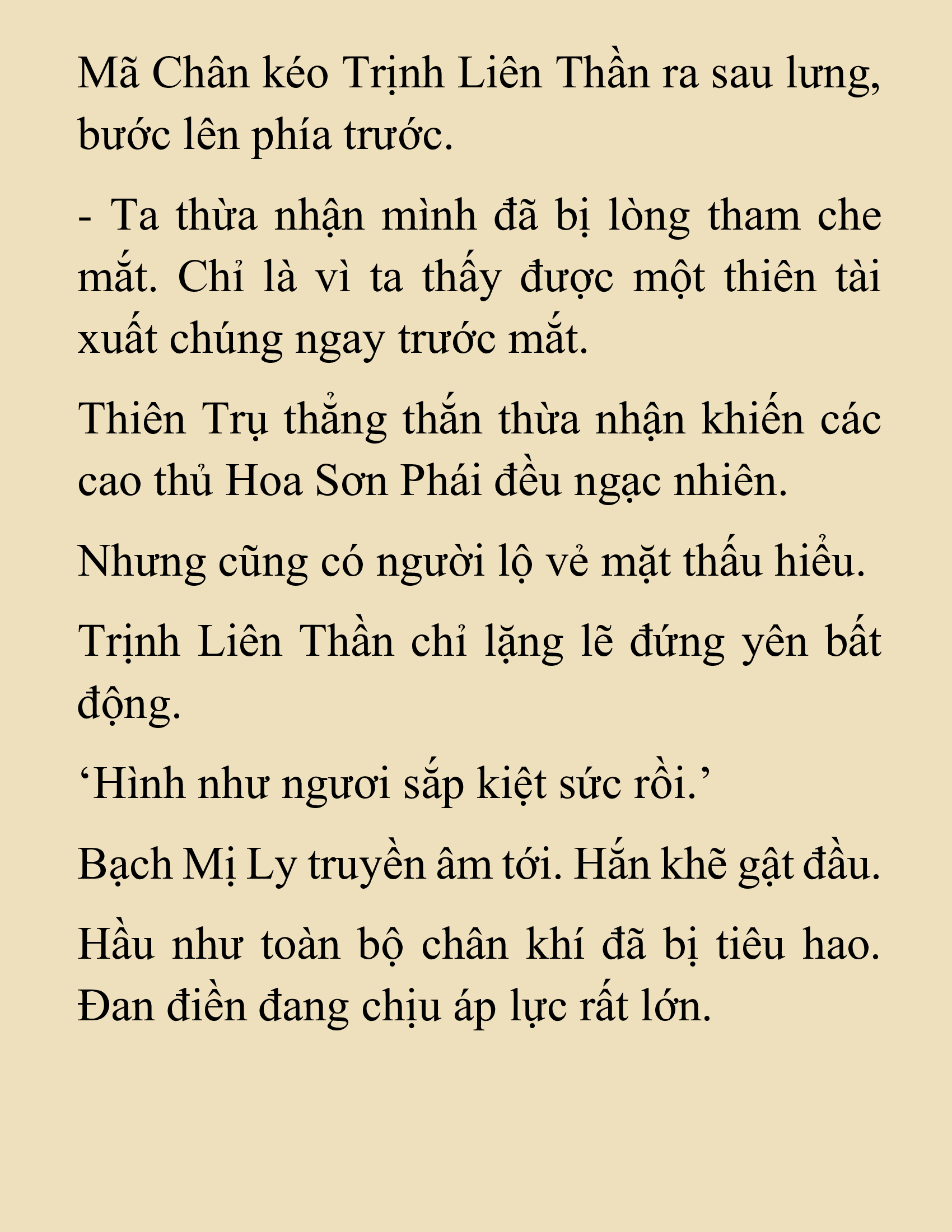 Đọc truyện SNVT[NOVEL] Nghịch Thiên Cải Mệnh - Chương 42