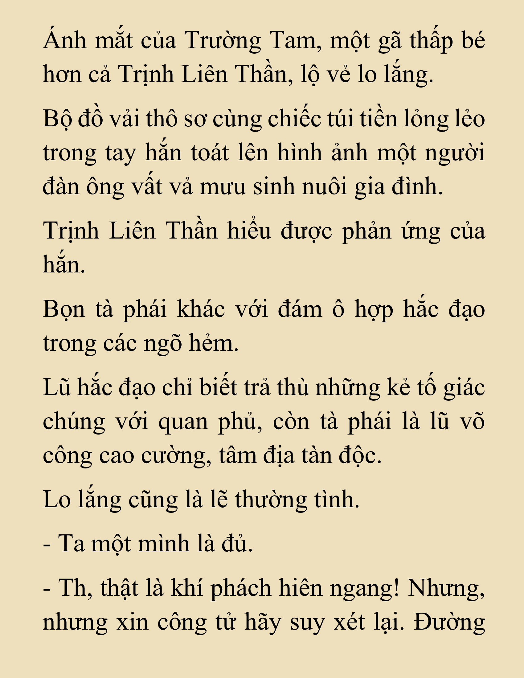 Đọc truyện SNVT[NOVEL] Nghịch Thiên Cải Mệnh - Chương 44