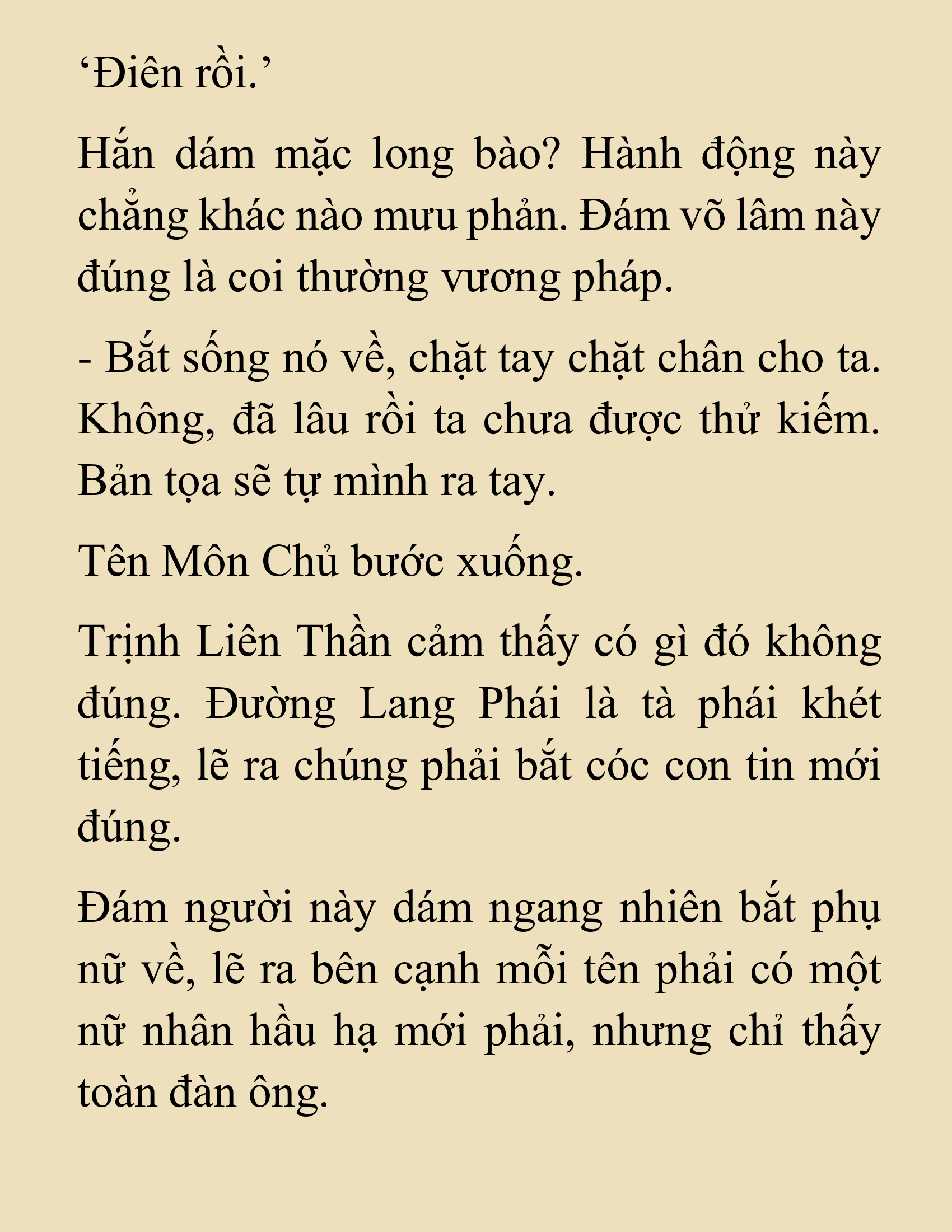 Đọc truyện SNVT[NOVEL] Nghịch Thiên Cải Mệnh - Chương 45
