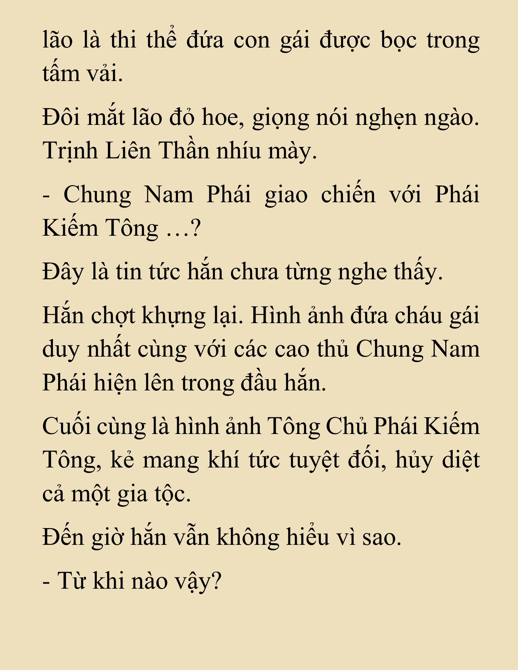Đọc truyện SNVT[NOVEL] Nghịch Thiên Cải Mệnh - Chương 47